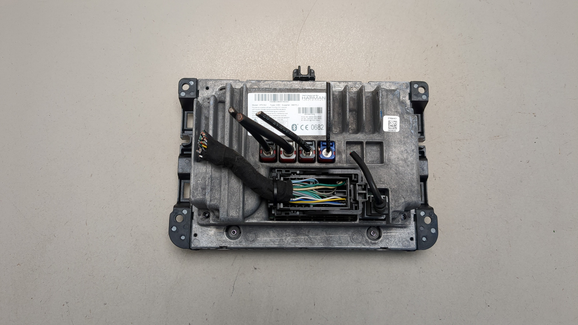 Дисплей информационный