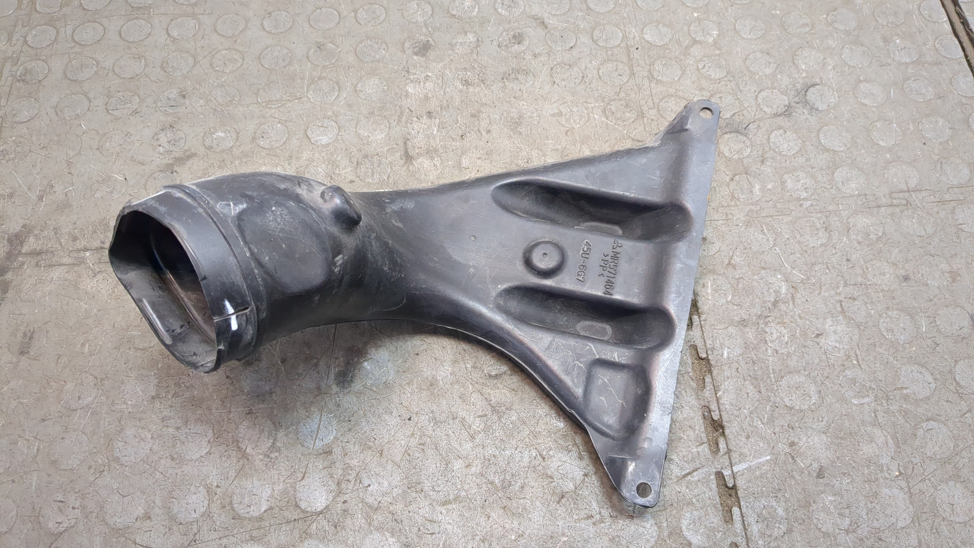 Воздухозаборник (внутри)