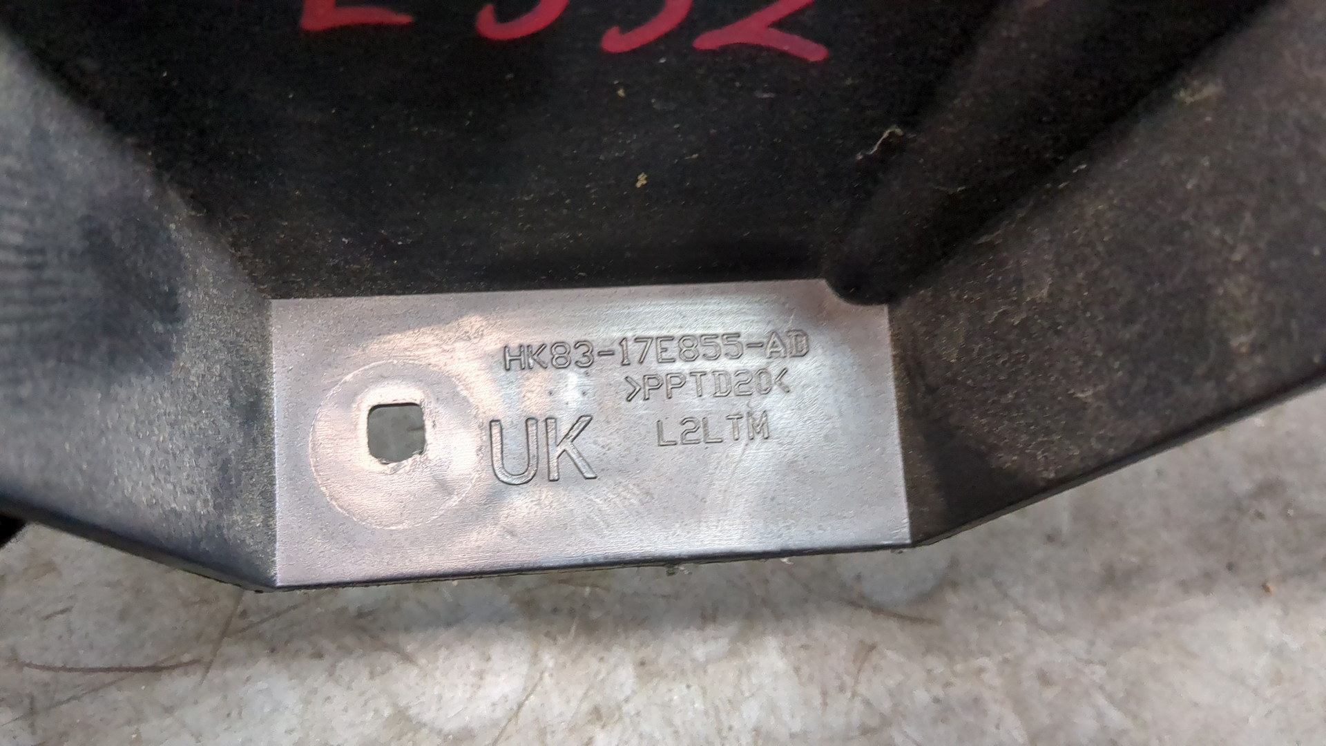 Кронштейн заднего бампера