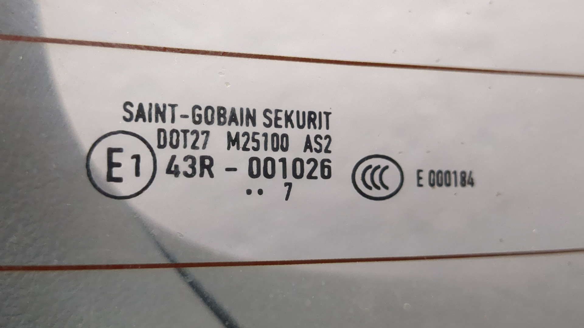 Дверь багажника