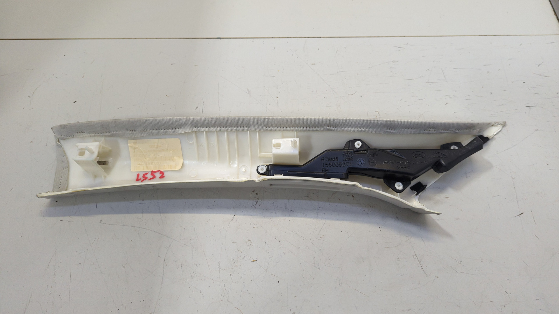 Обшивка стойки