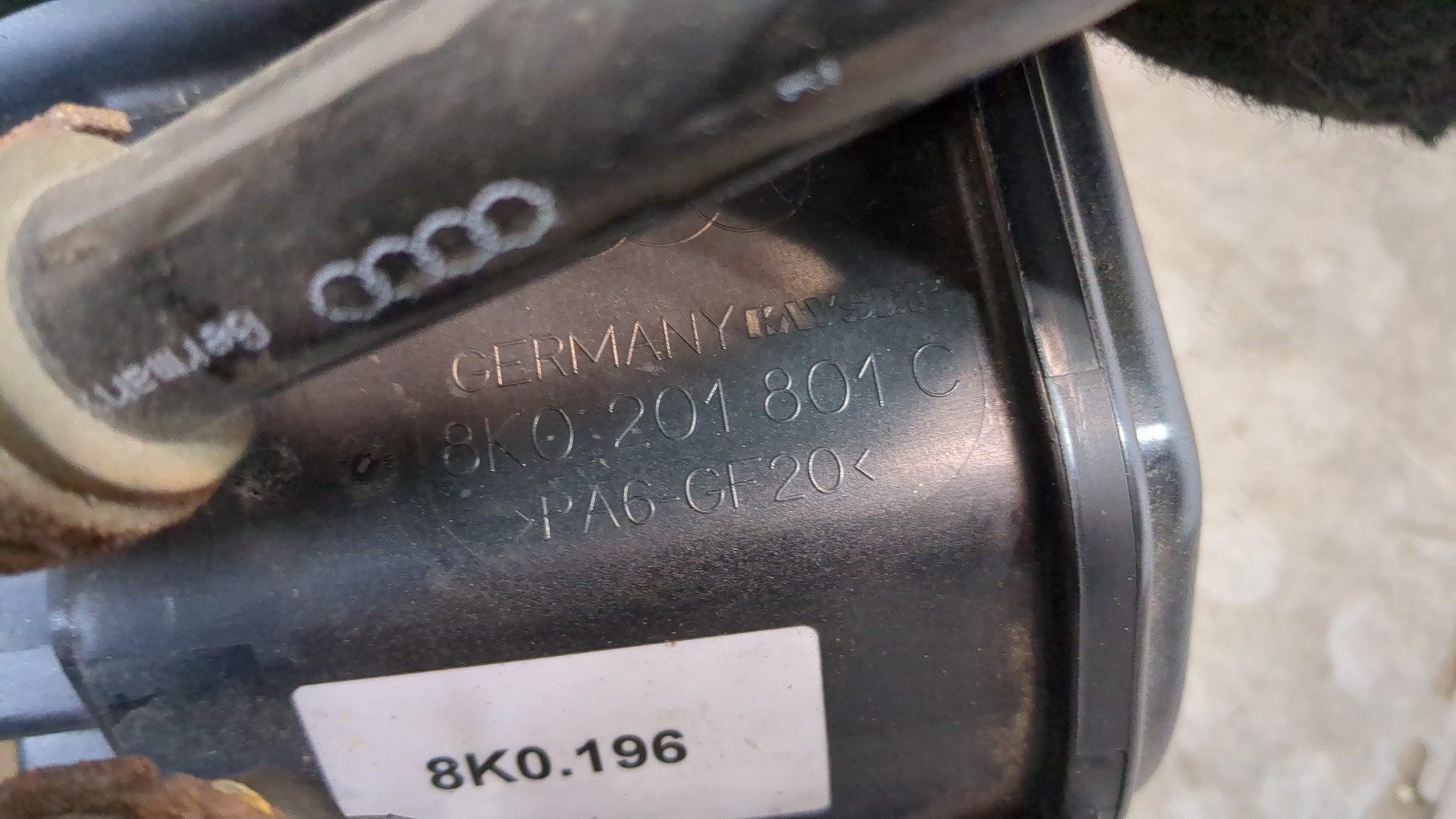 Абсорбер (фильтр угольный)