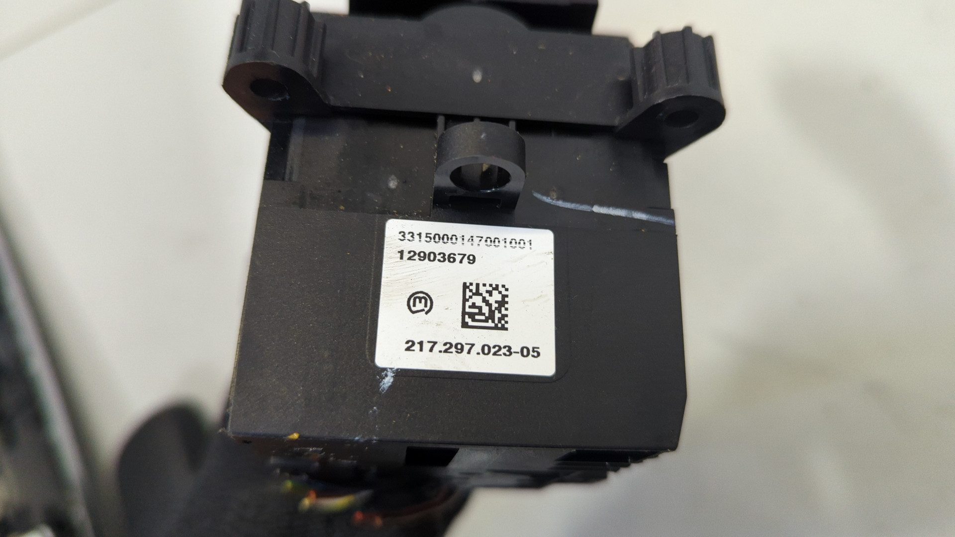 Кулиса МКПП / АКПП