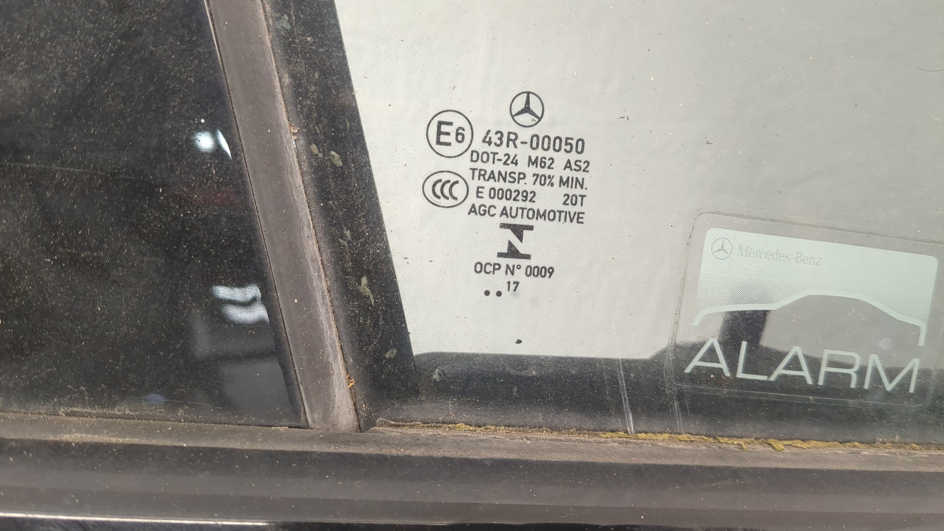 Дверь передняя правая