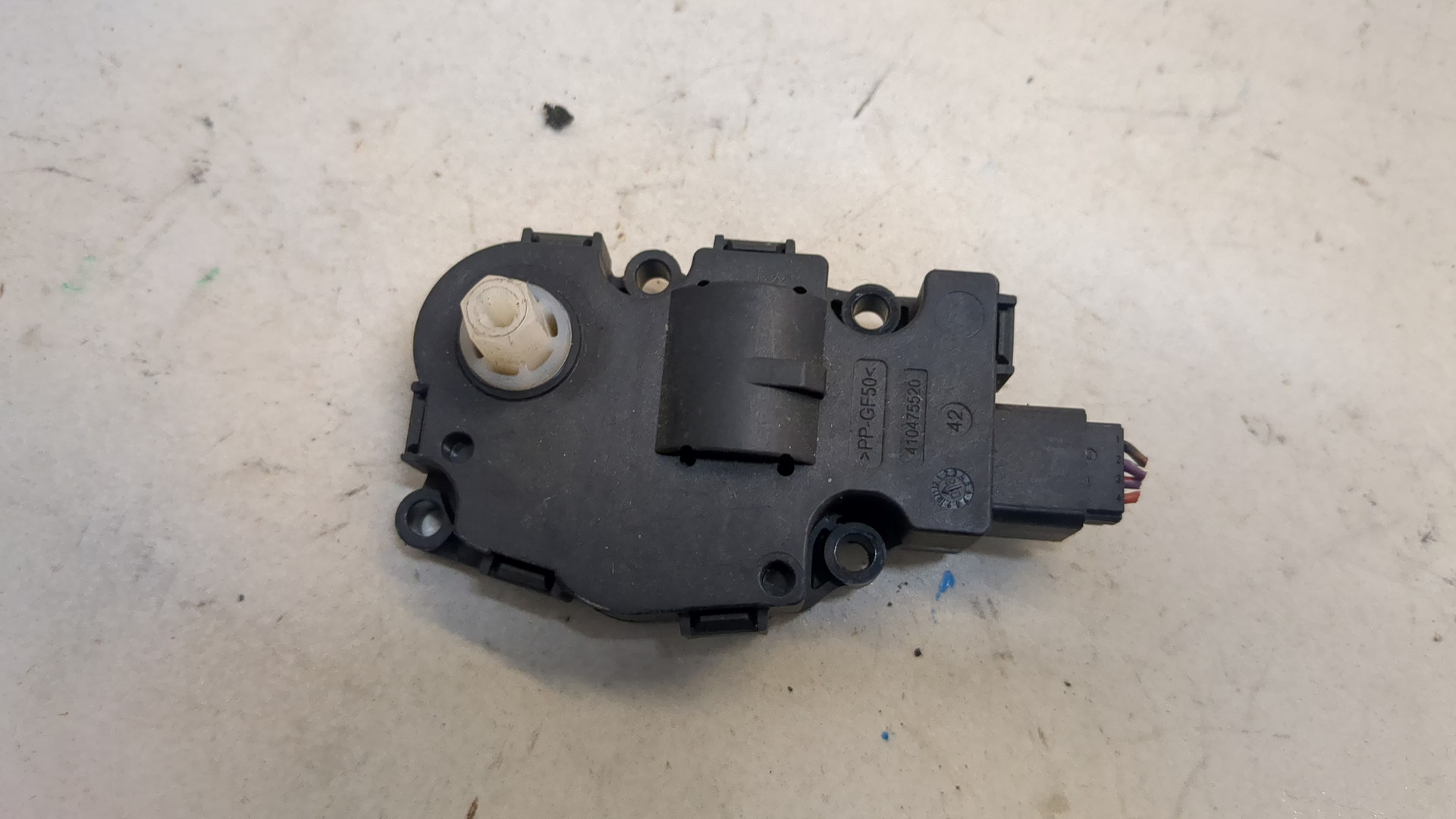 Моторчик заслонки печки