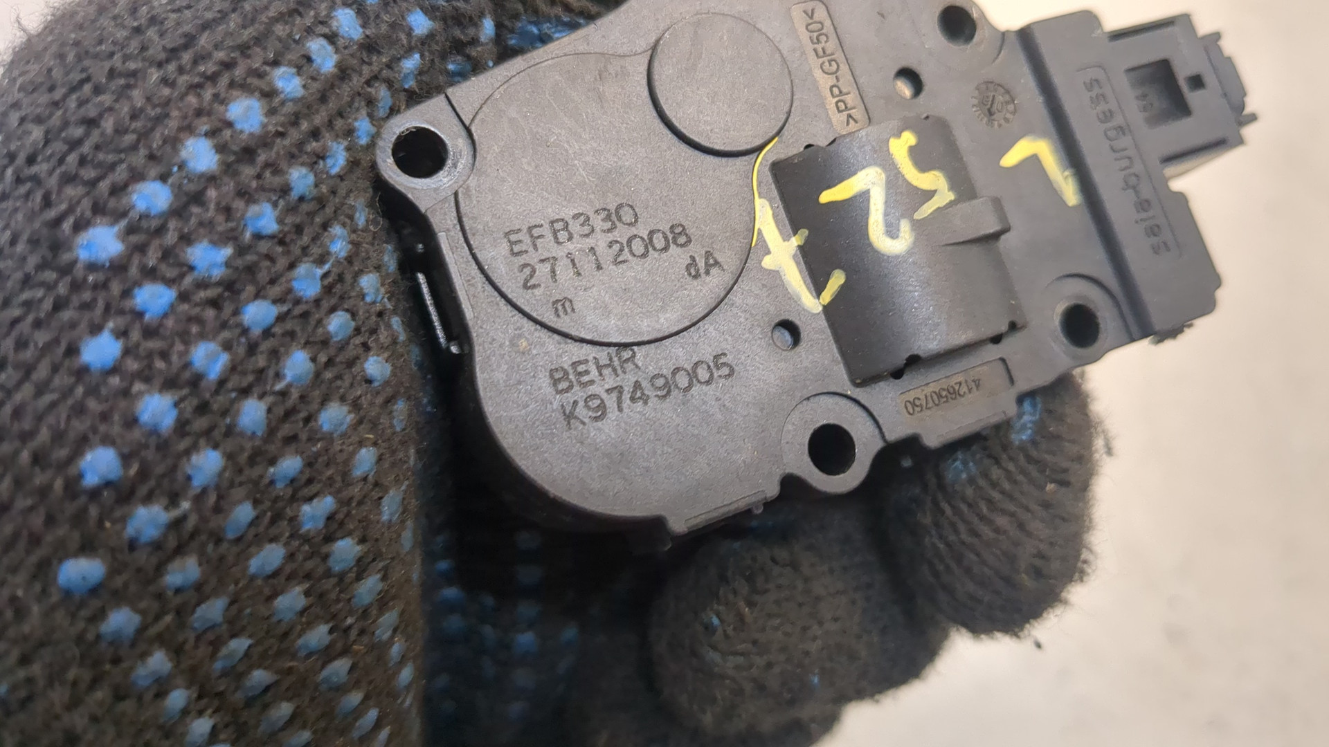 Моторчик заслонки печки