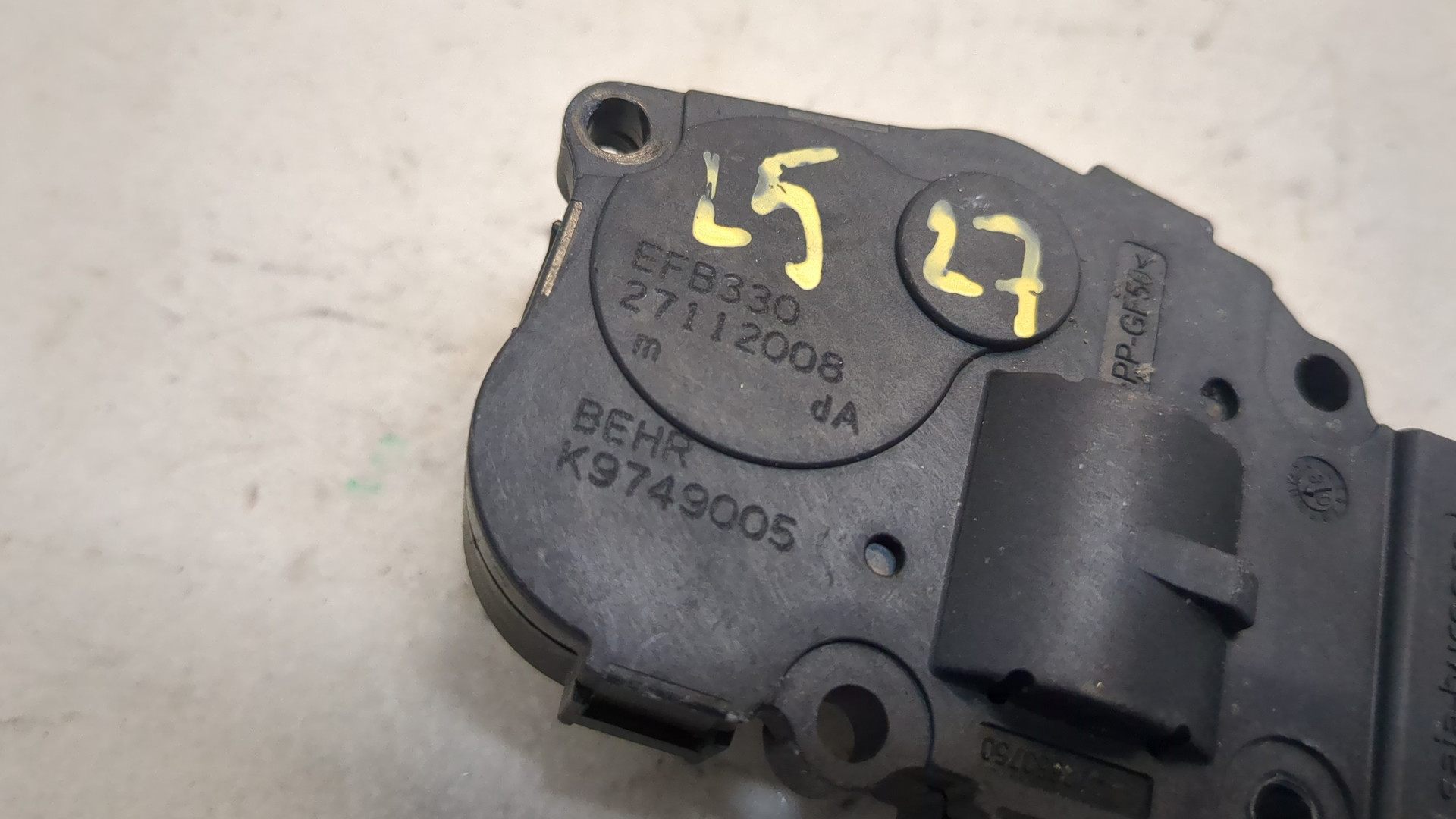 Моторчик заслонки печки