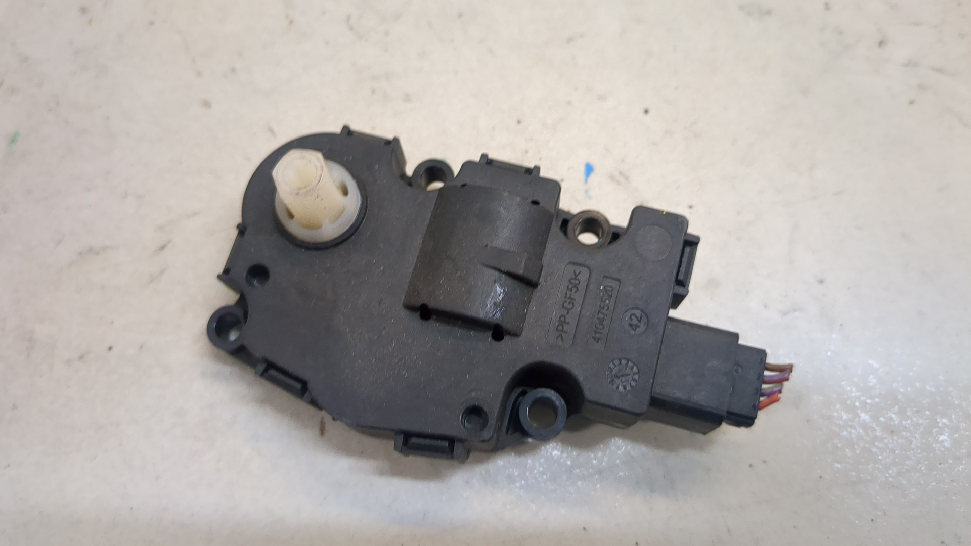 Моторчик заслонки печки