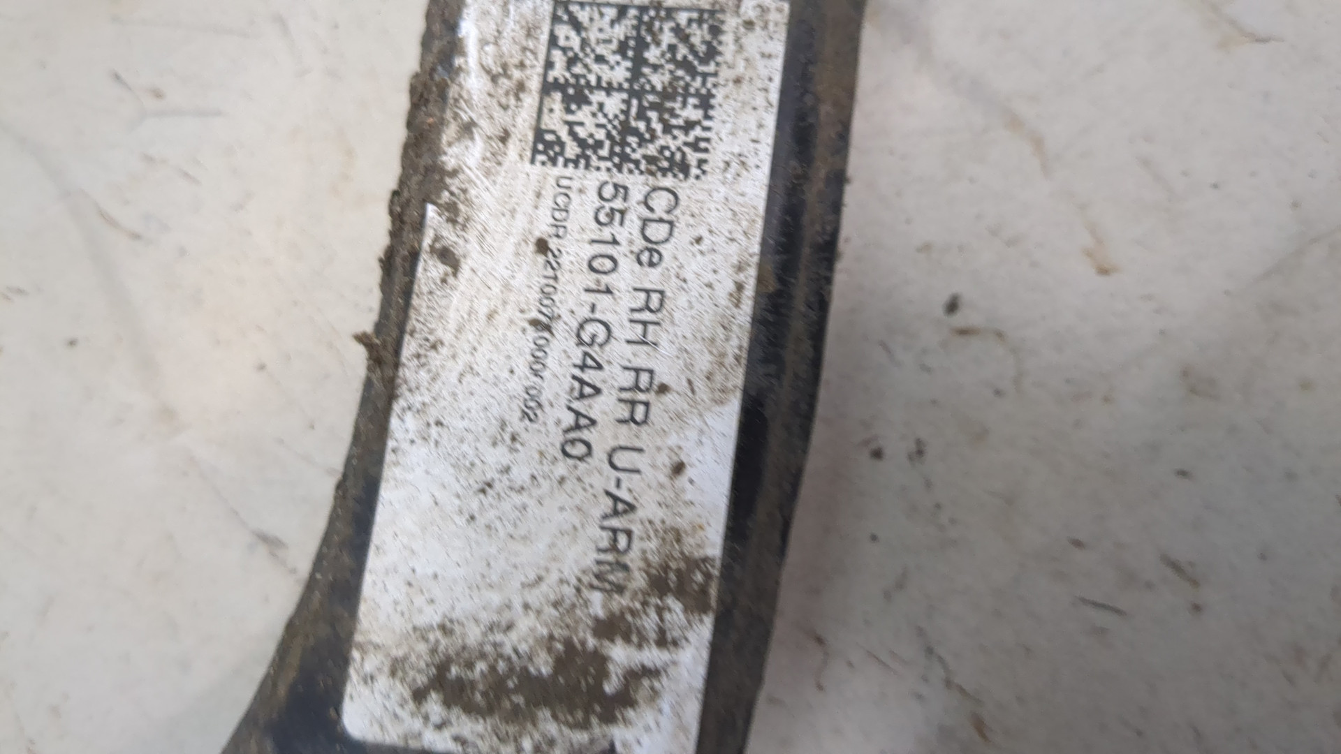 Рычаг задний правый