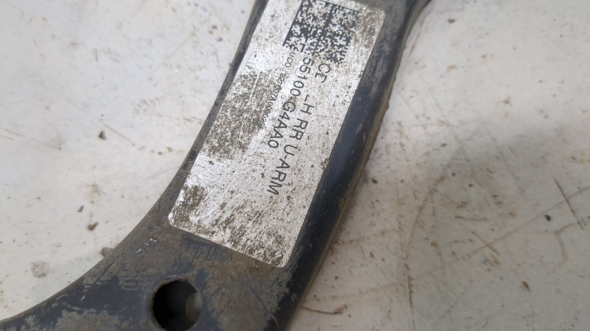 Рычаг задний левый