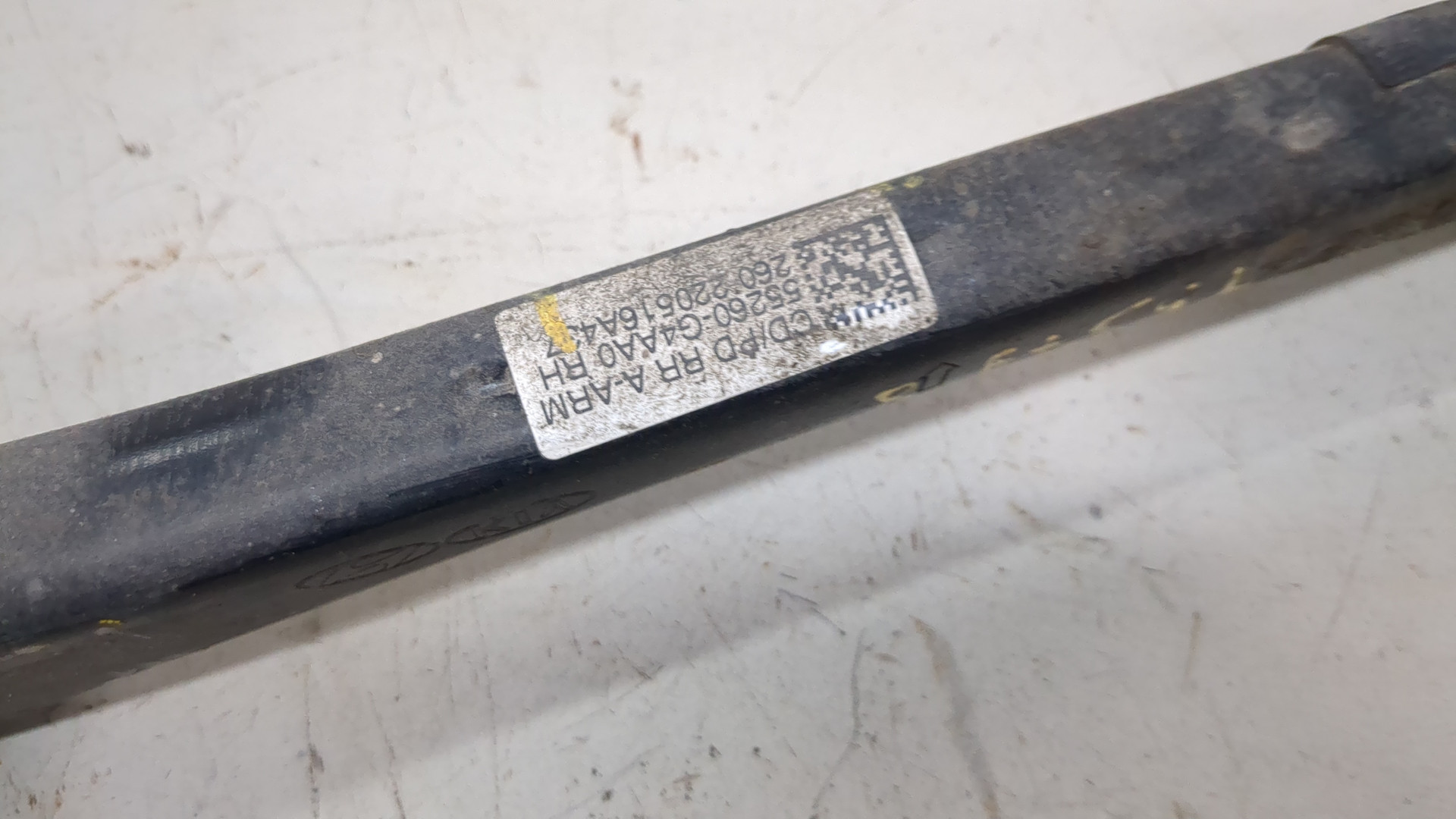 Рычаг задний левый