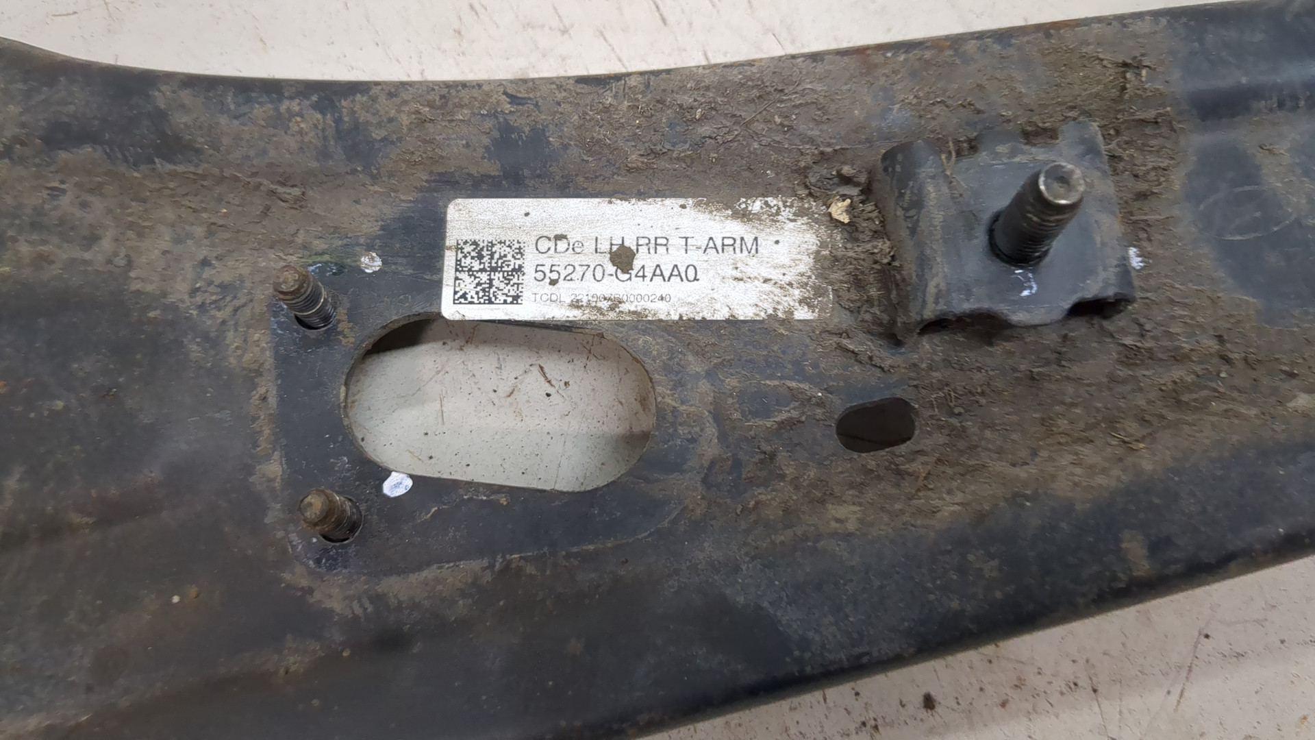 Рычаг задний левый