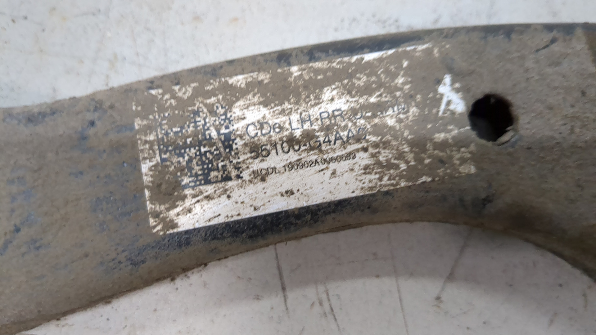 Рычаг задний левый