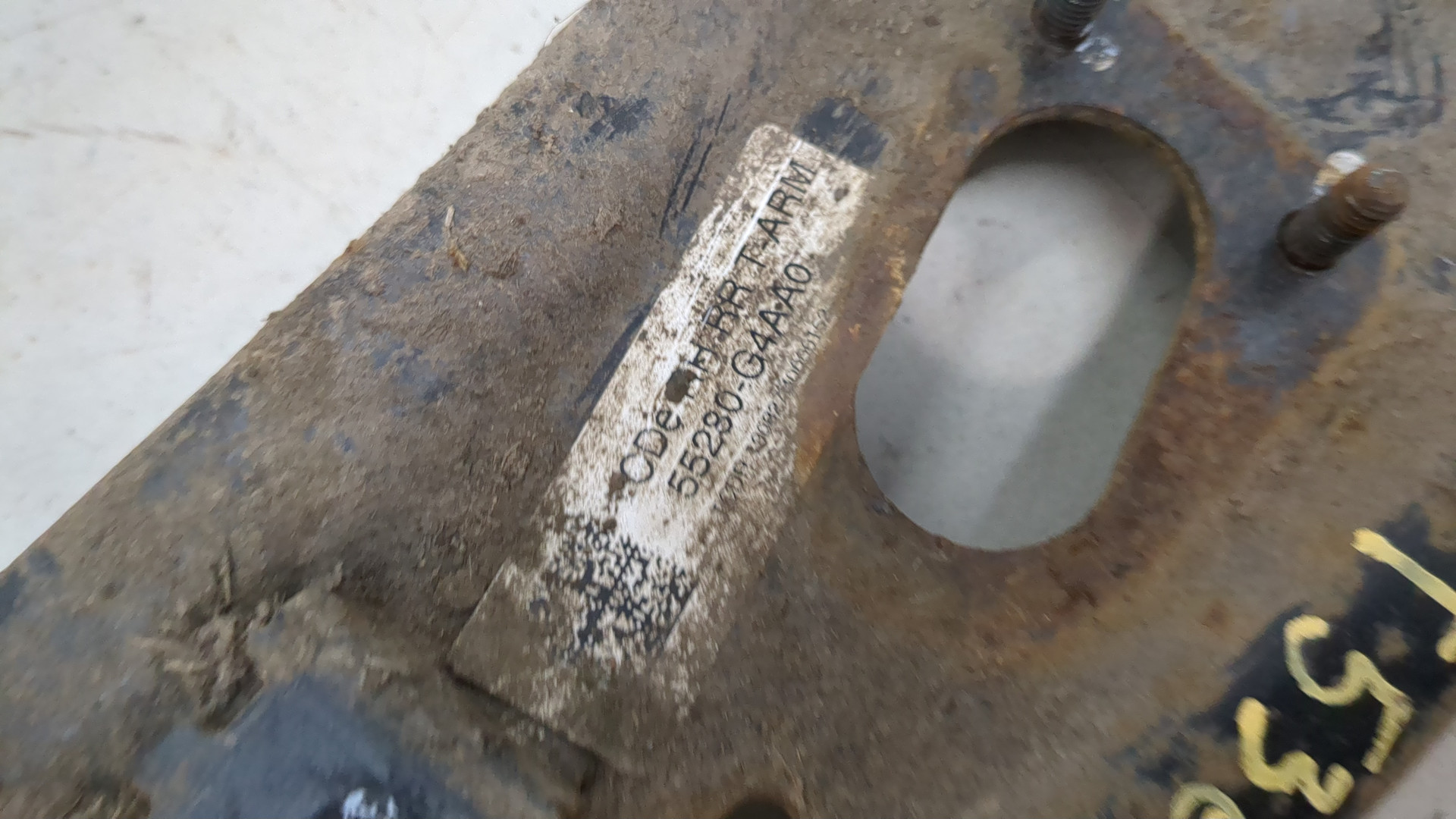 Рычаг задний правый