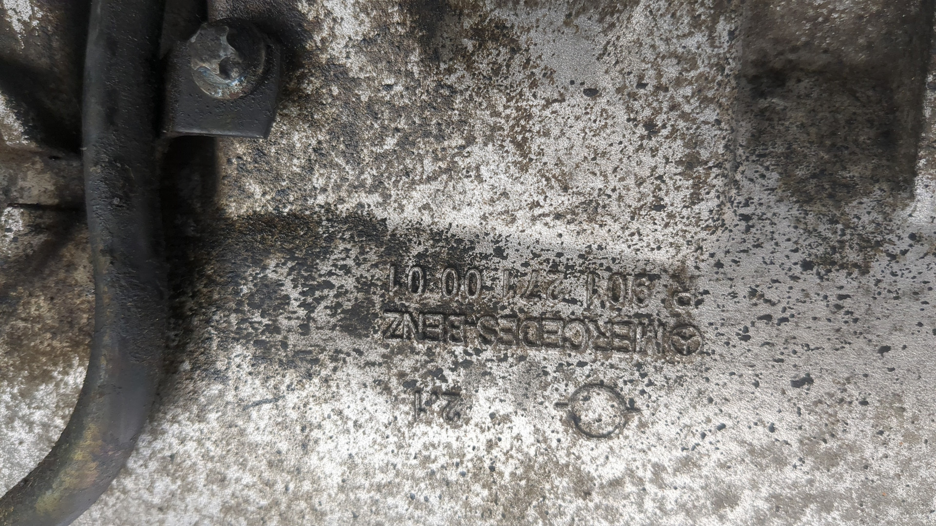 АКПП (автоматическая коробка переключения передач)