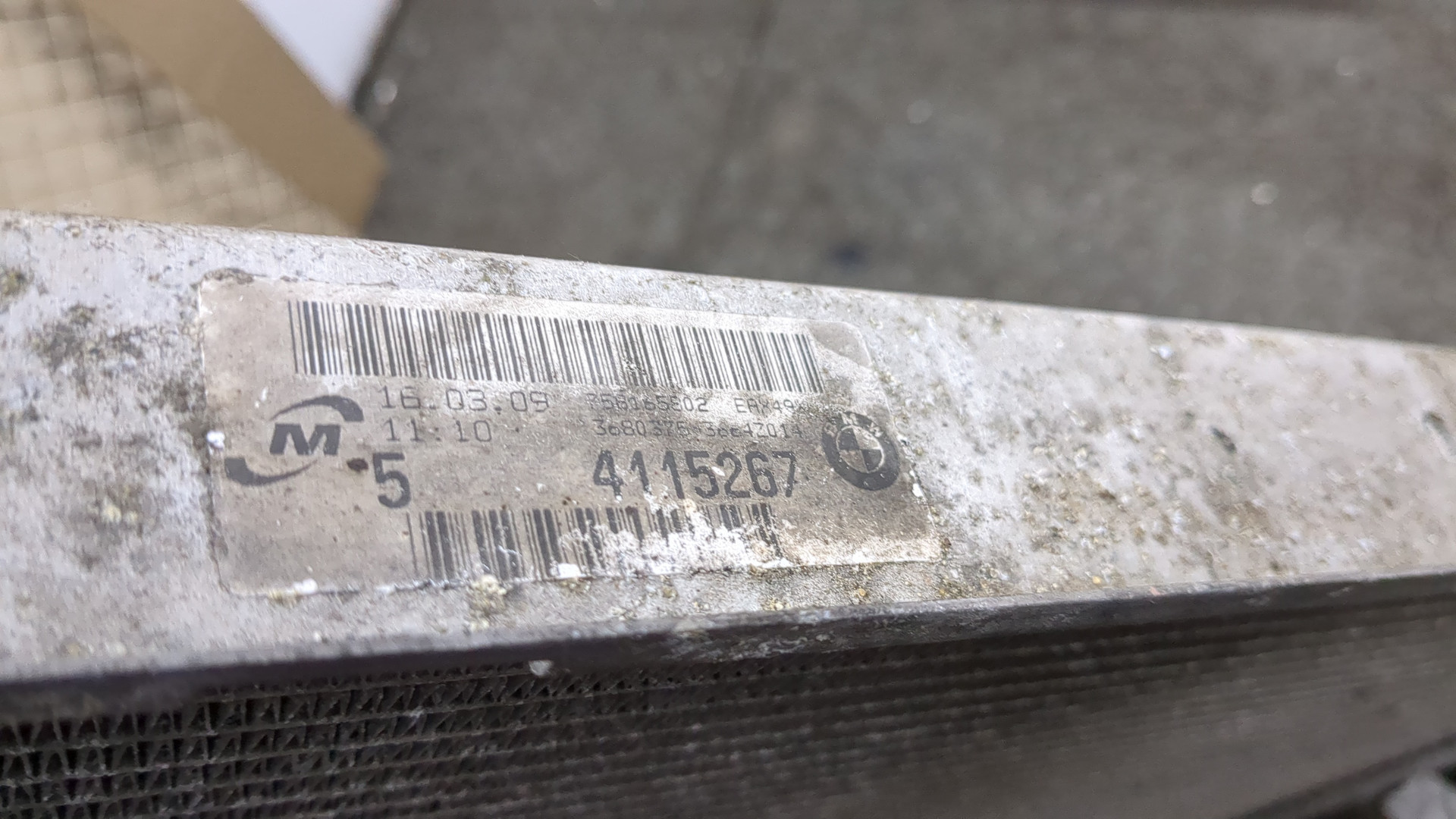 Радиатор охлаждения двигателя основной