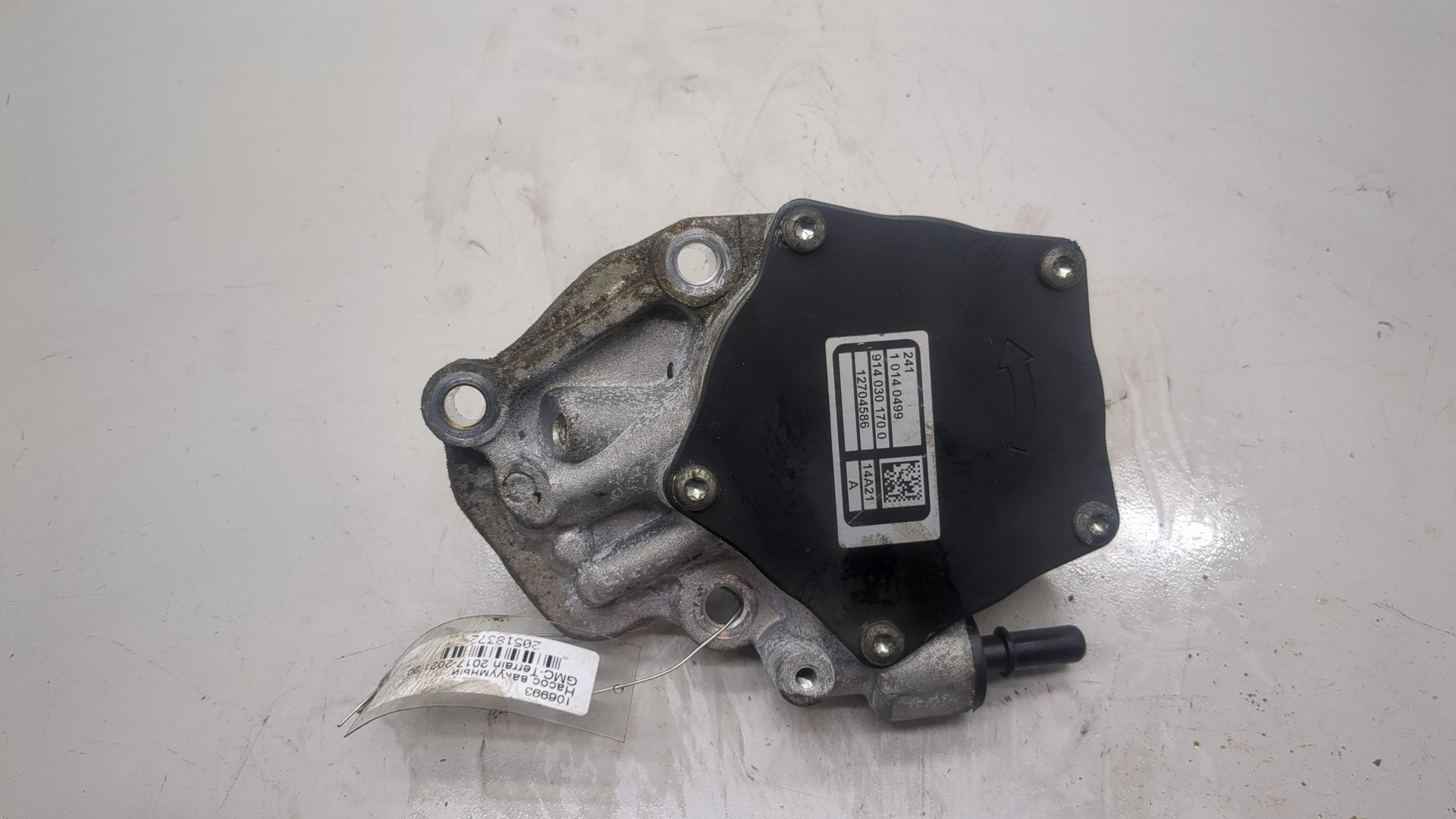 Насос вакуумный