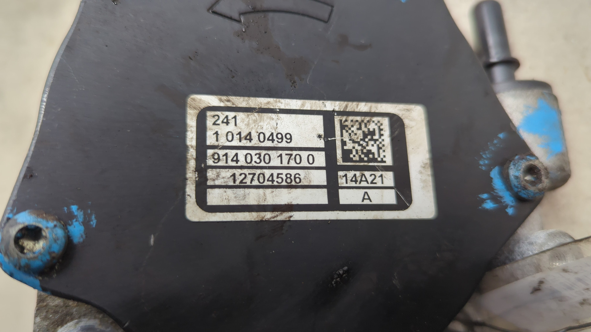 Насос вакуумный