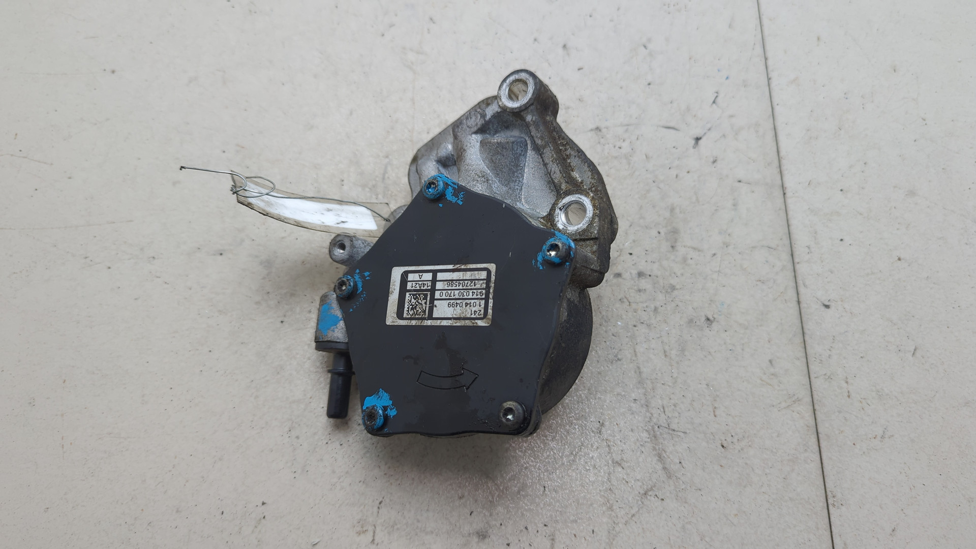 Насос вакуумный