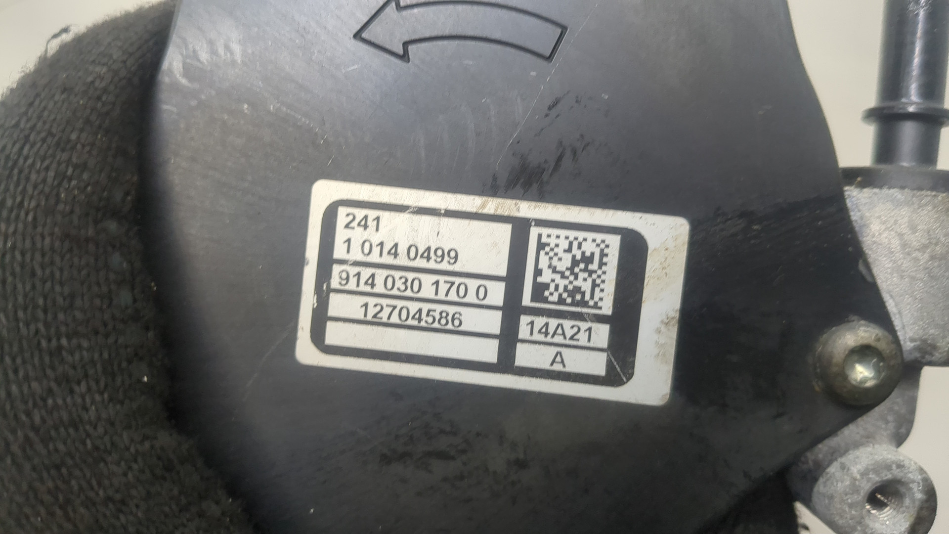 Насос вакуумный