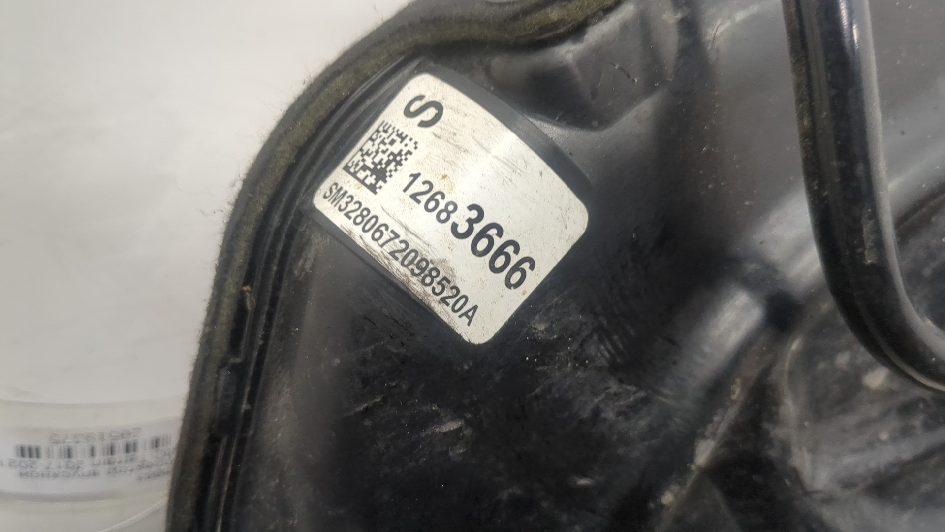 Коллектор впускной