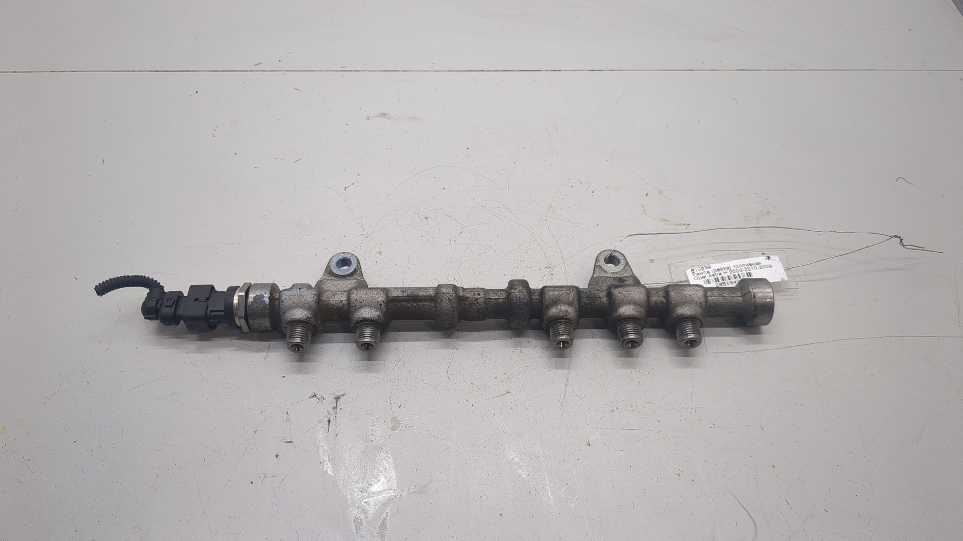 Рейка топливная (рампа)