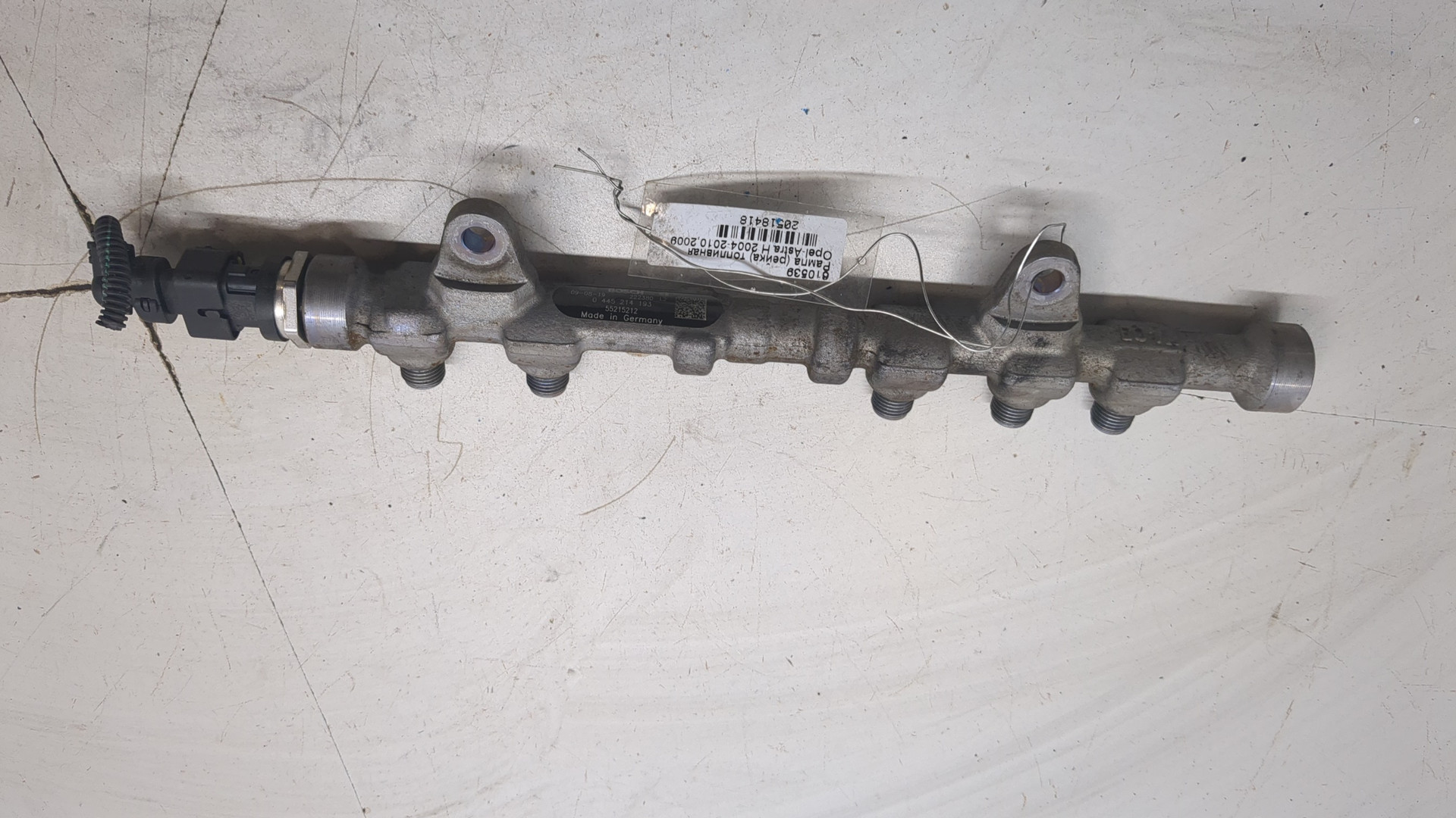 Рейка топливная (рампа)