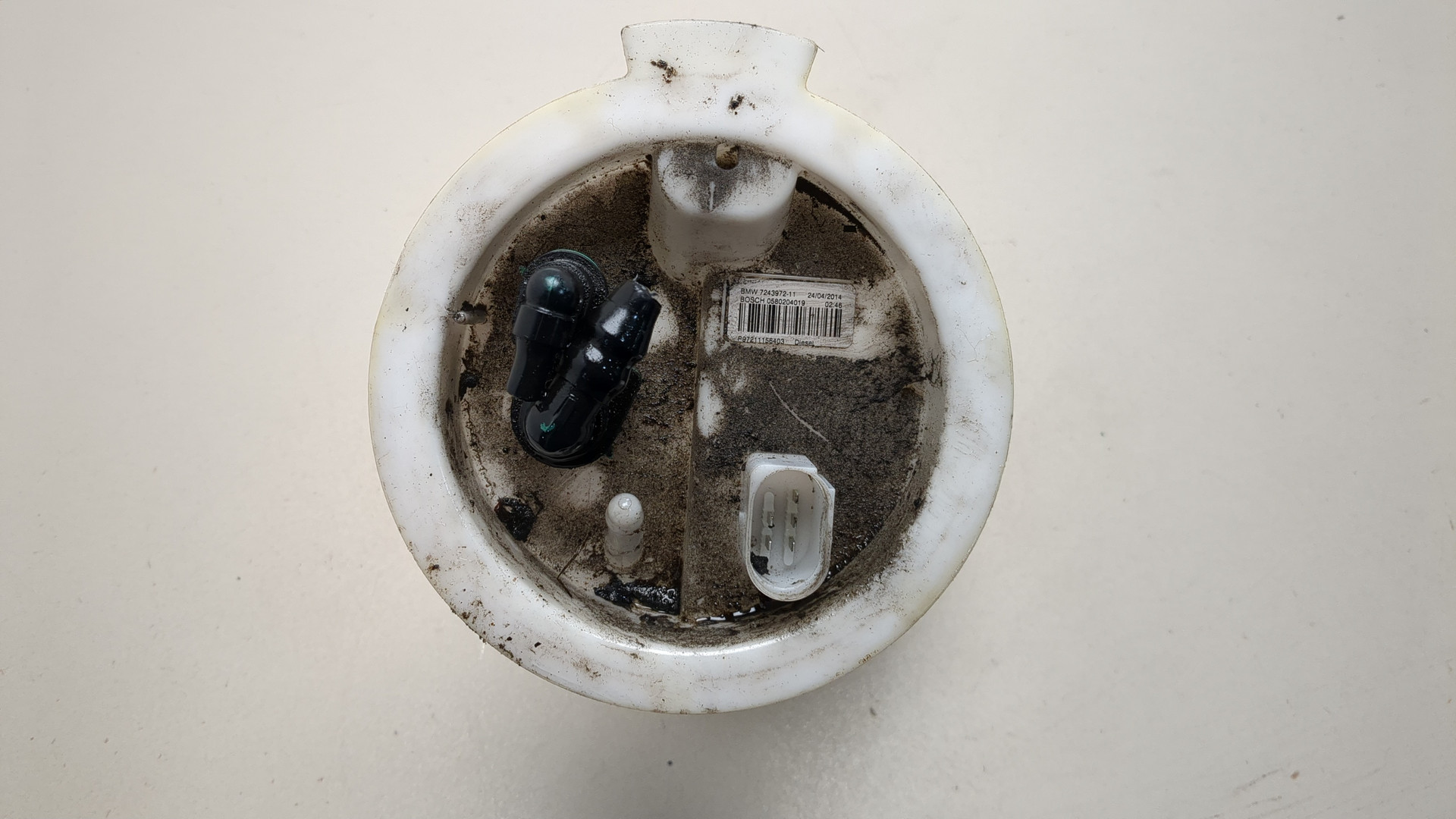 Насос топливный электрический