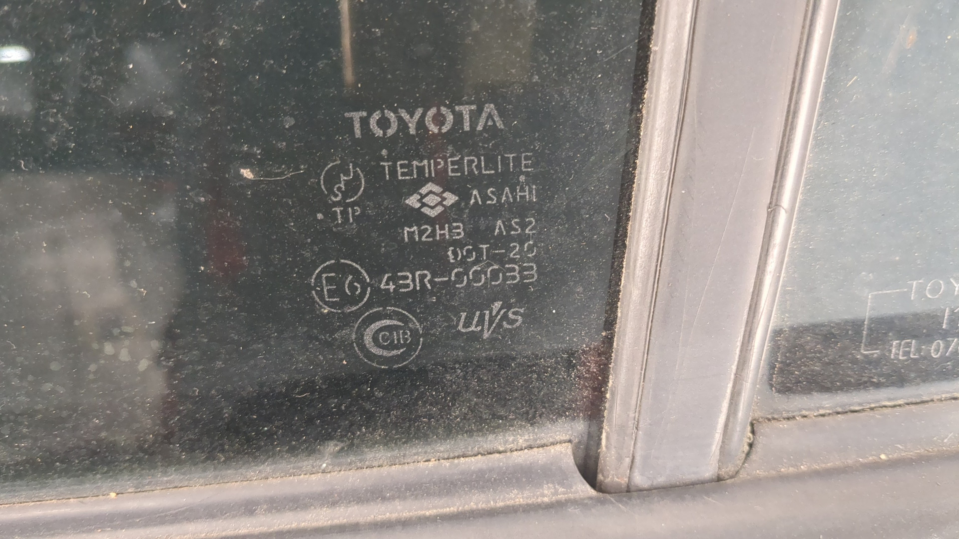 Дверь задняя левая