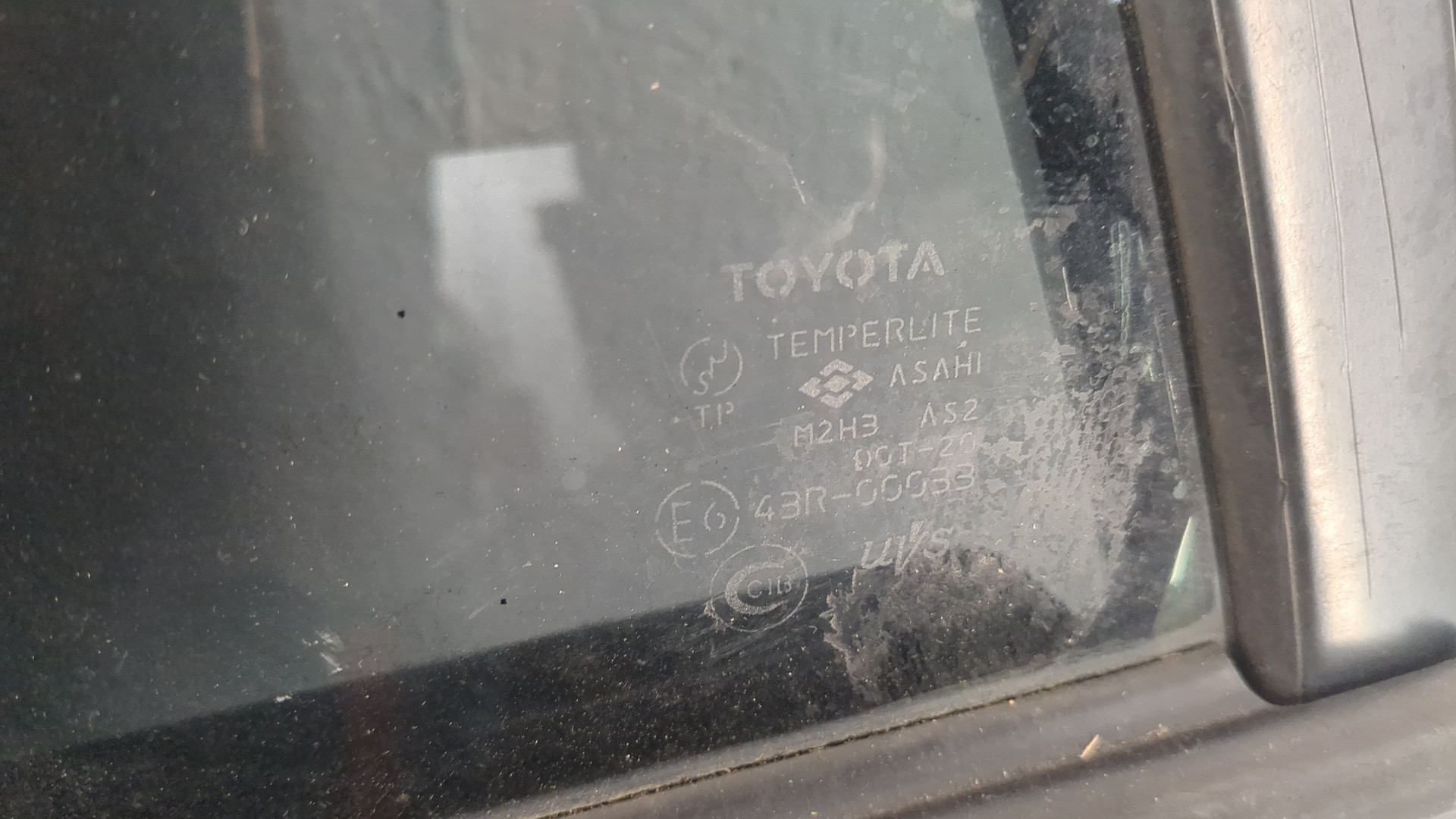 Дверь задняя левая