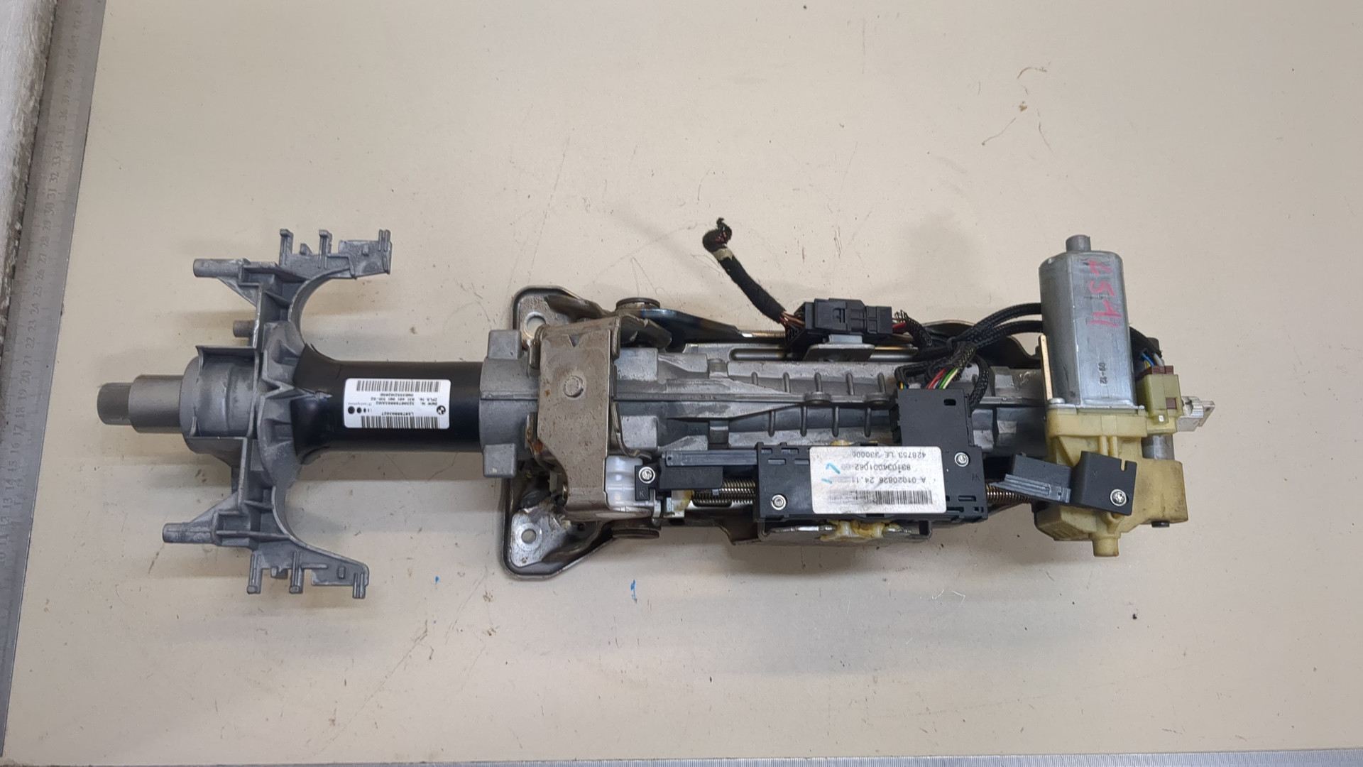 Колонка рулевая