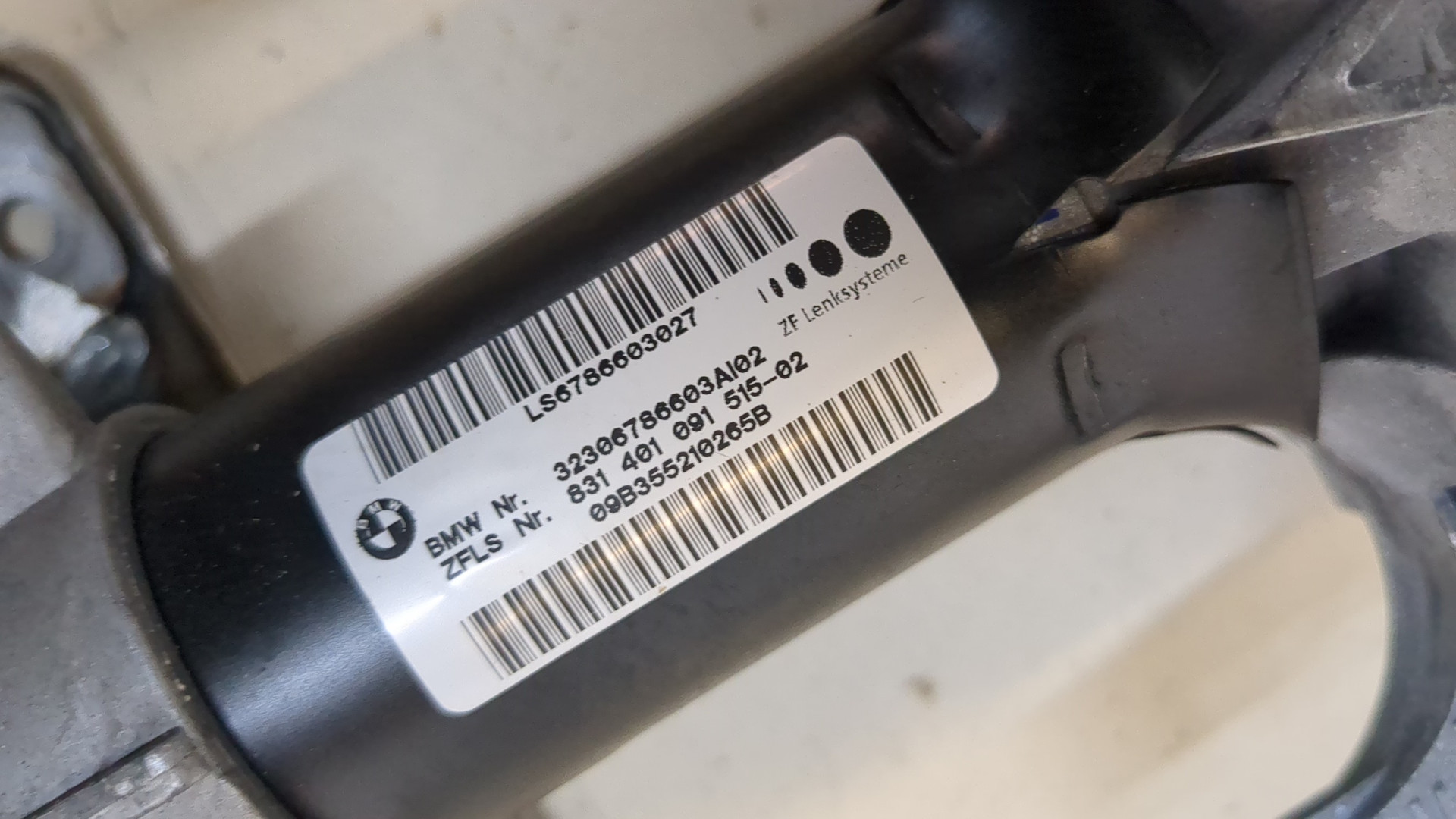 Колонка рулевая