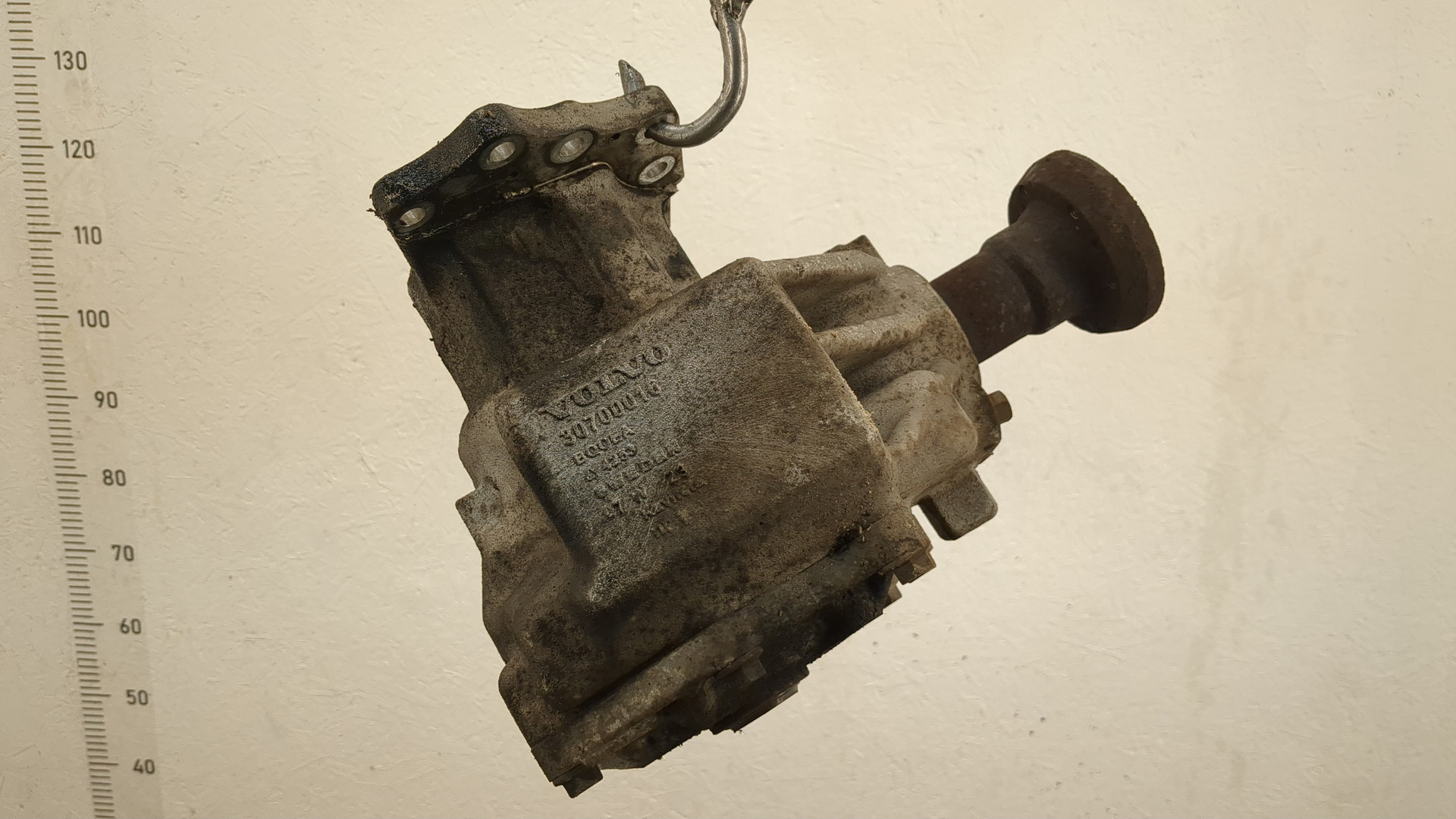 Коробка раздаточная