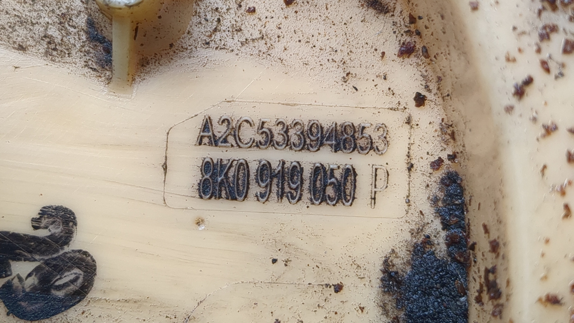 Насос топливный электрический