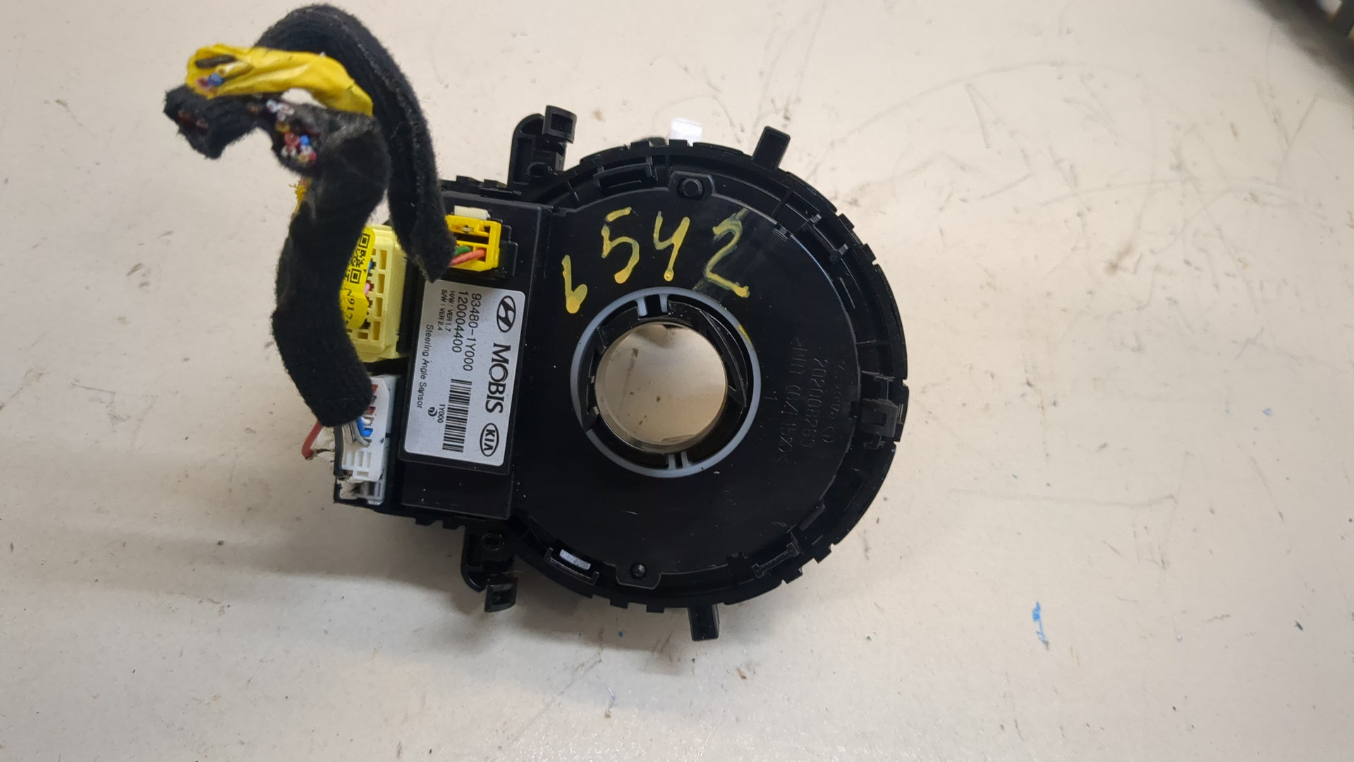 Механизм подрулевой для SRS (ленточный)