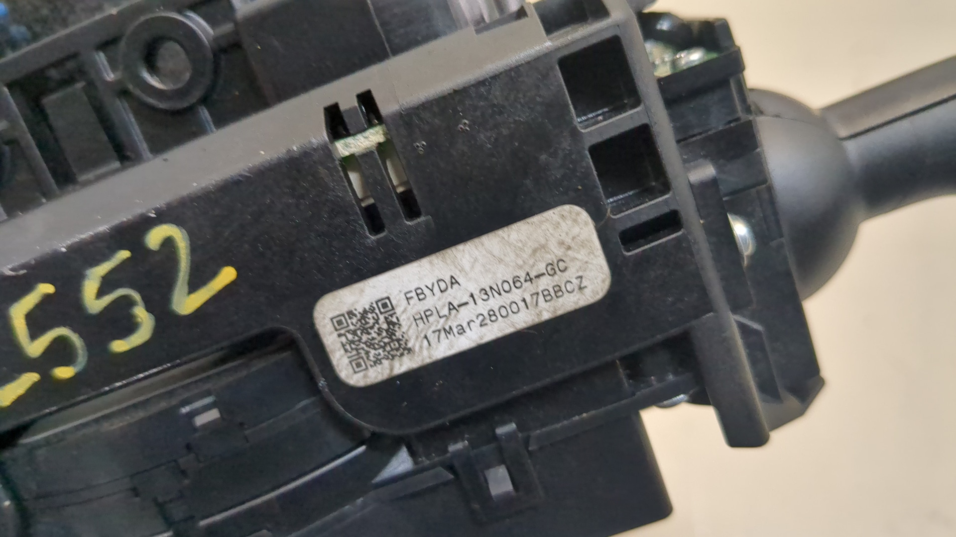 Переключатель подрулевой