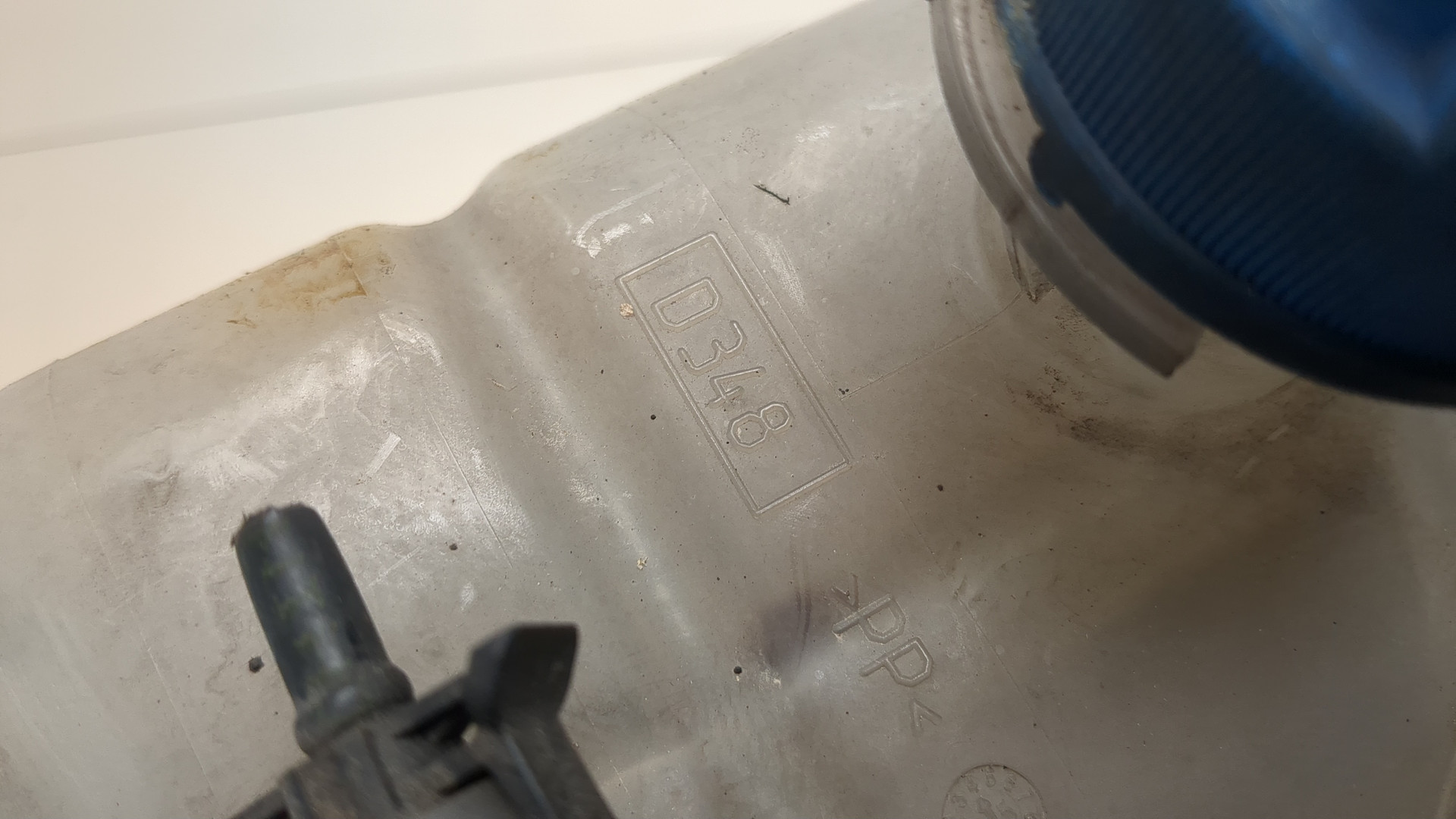 Бачок расширительный