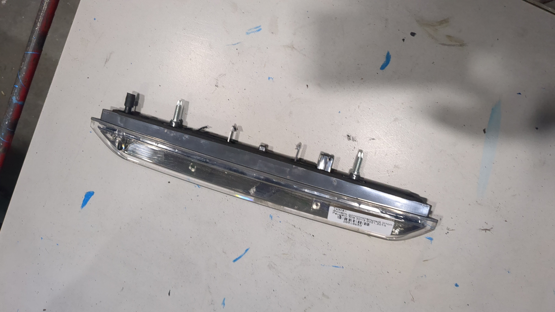 Фонарь задний (стоп сигнал)