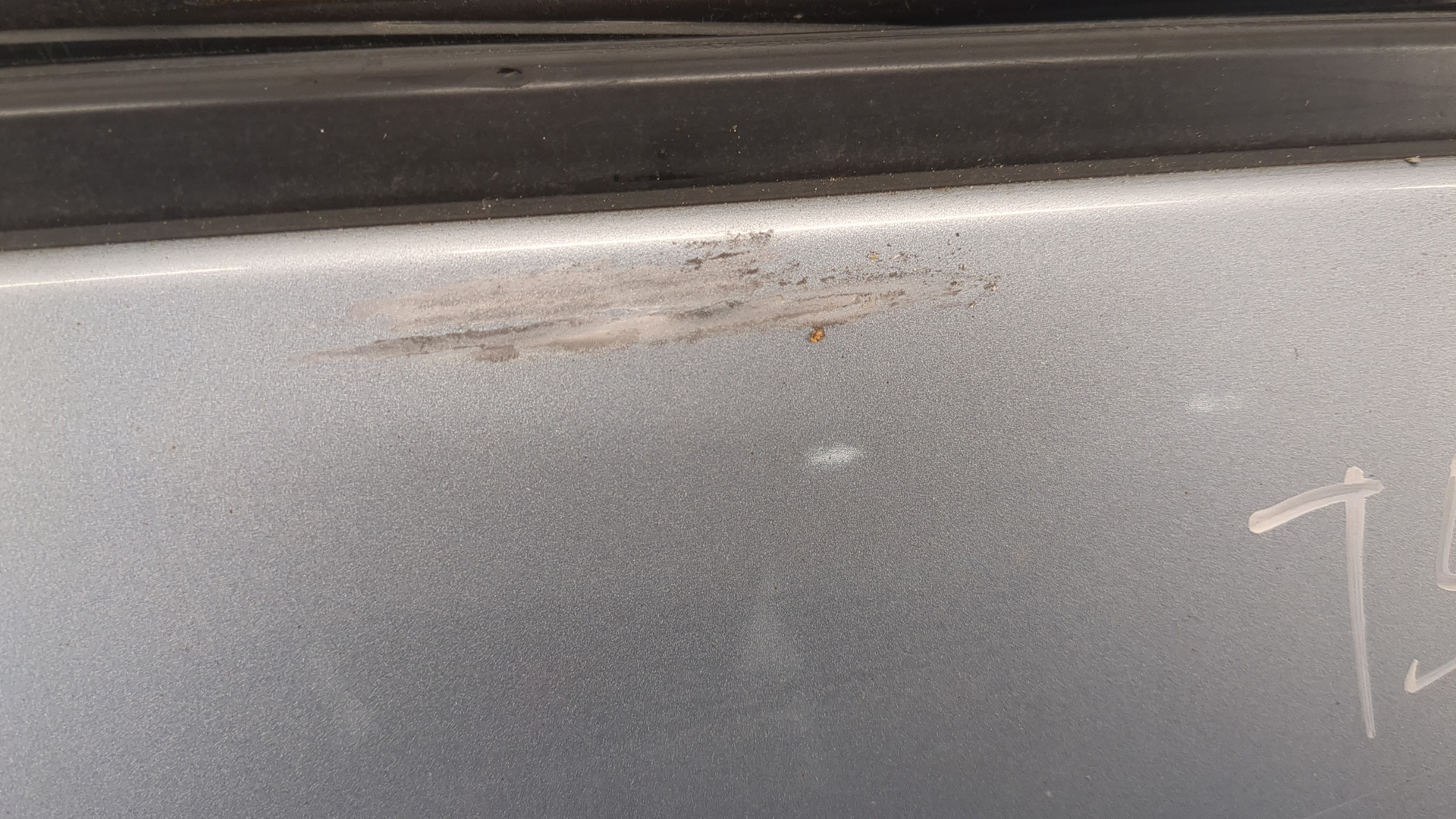 Дверь передняя правая