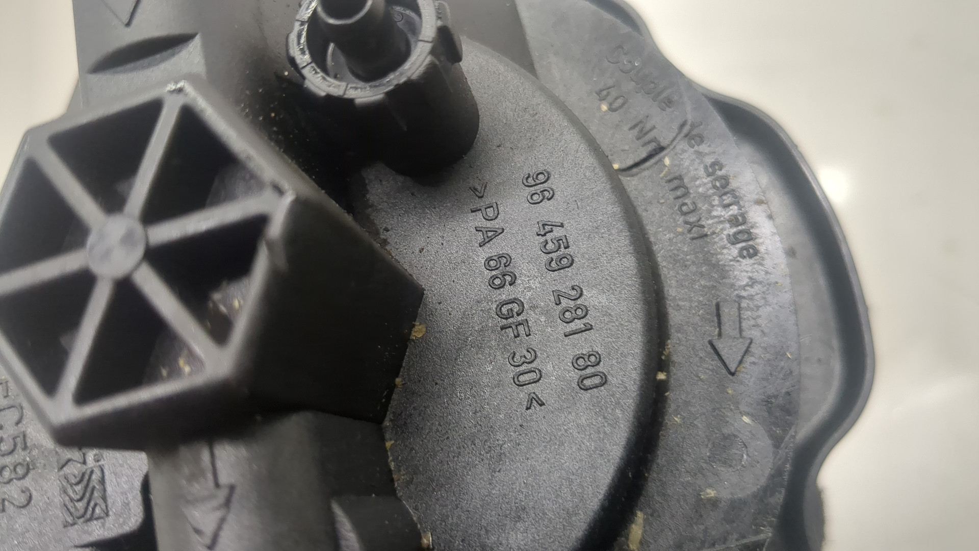 Корпус топливного фильтра