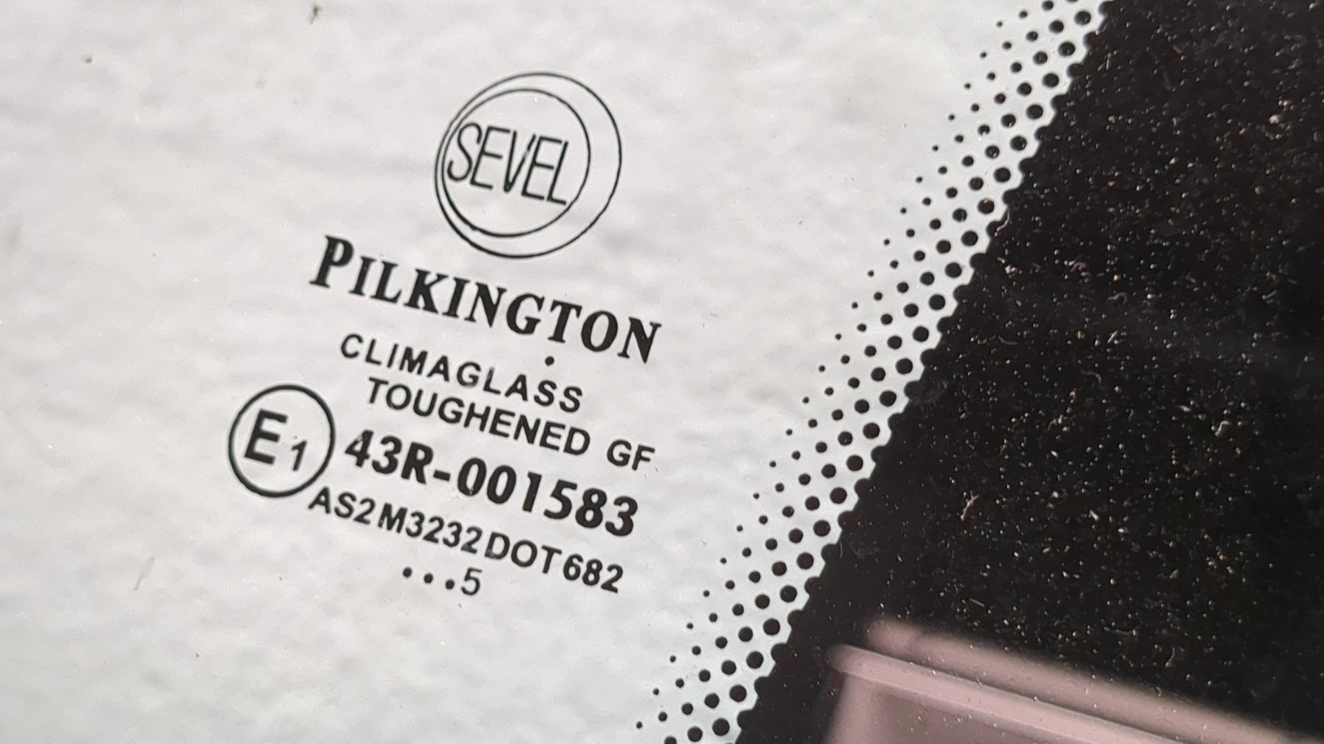 Дверь передняя левая