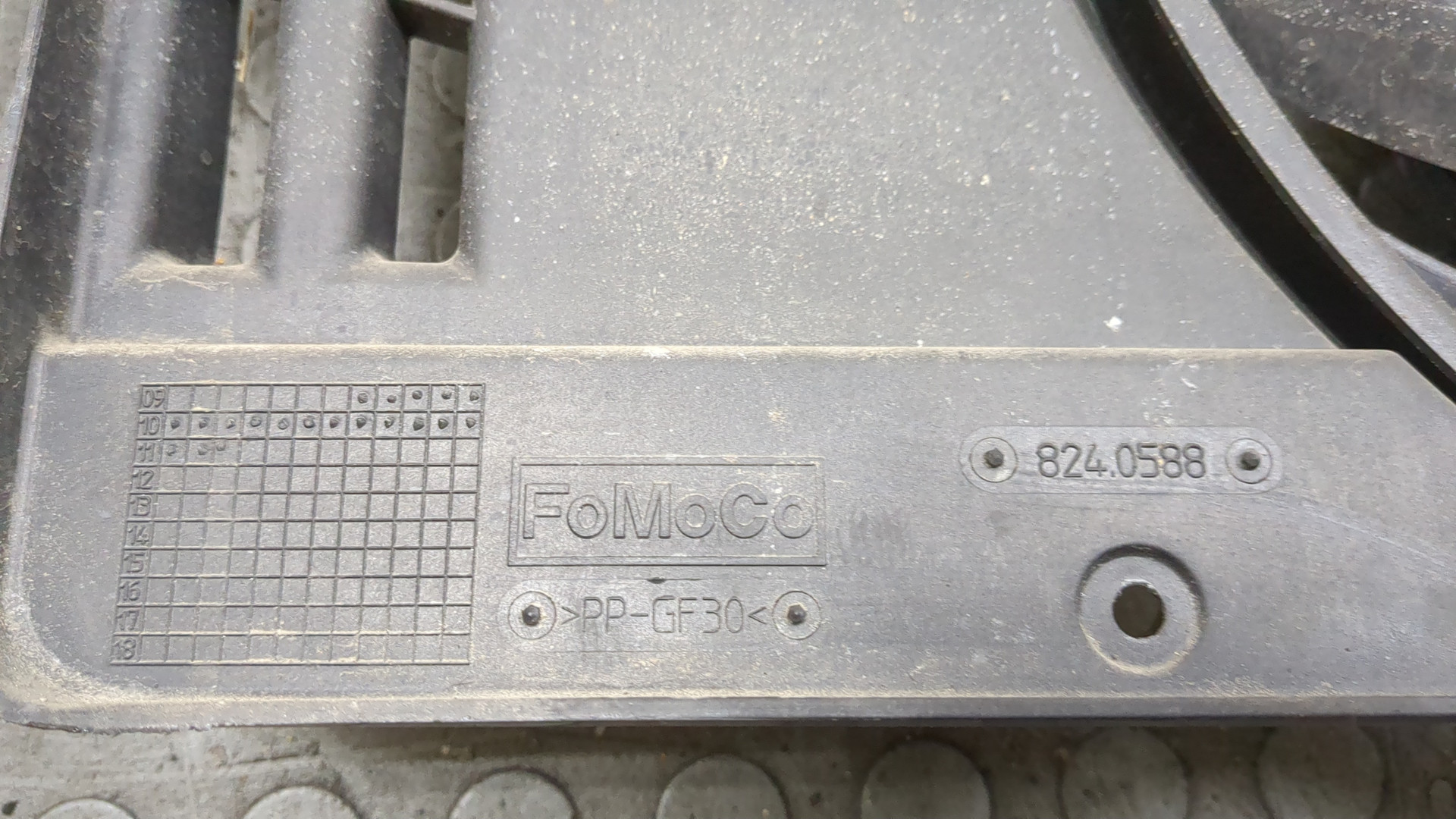 Вентилятор радиатора