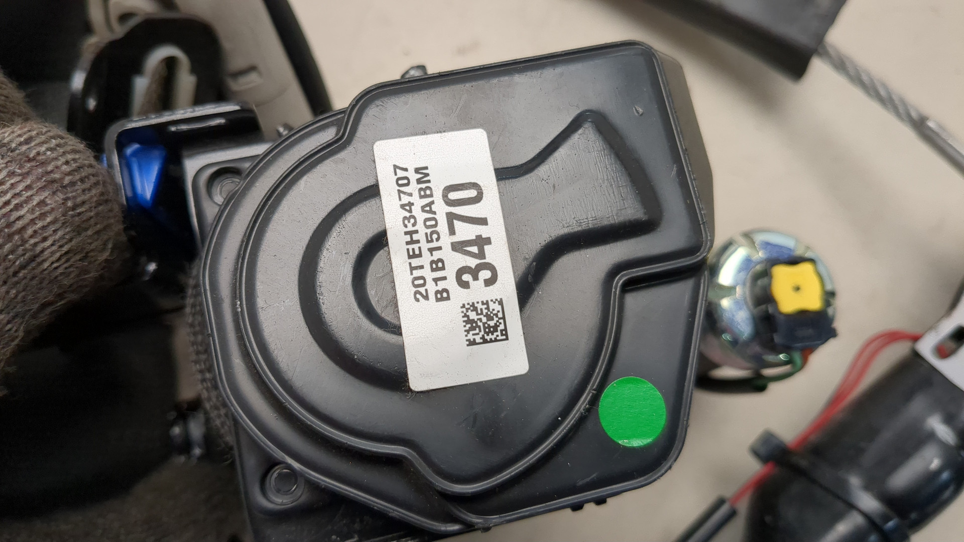 Ремень безопасности