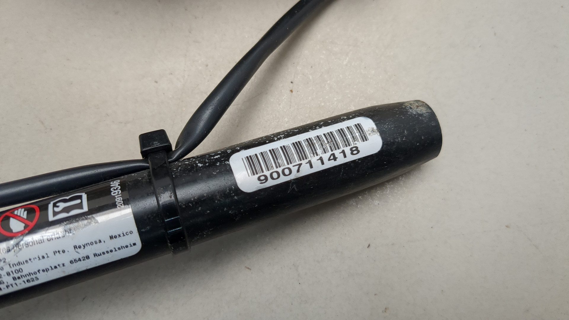 Ремень безопасности