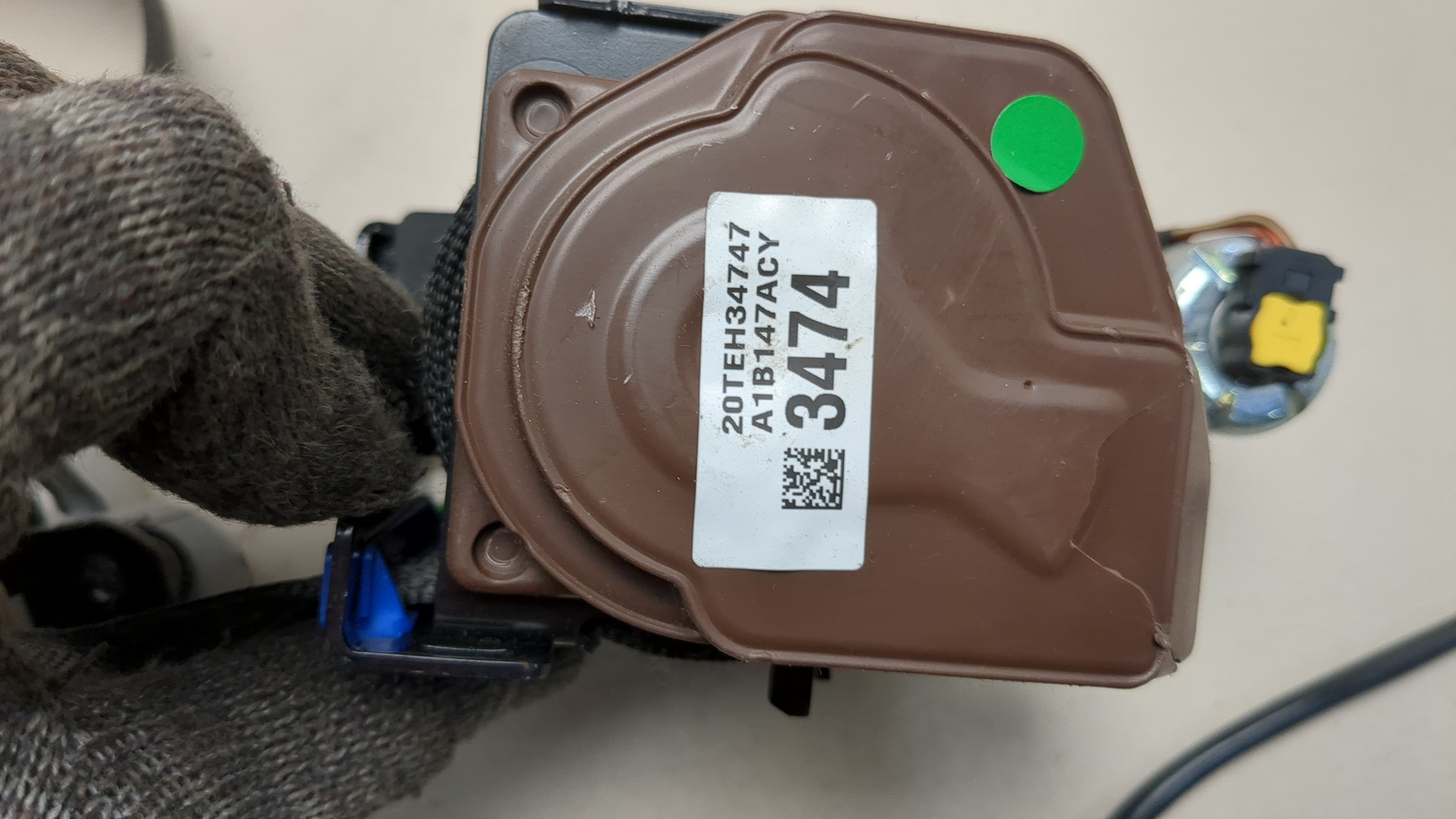 Ремень безопасности