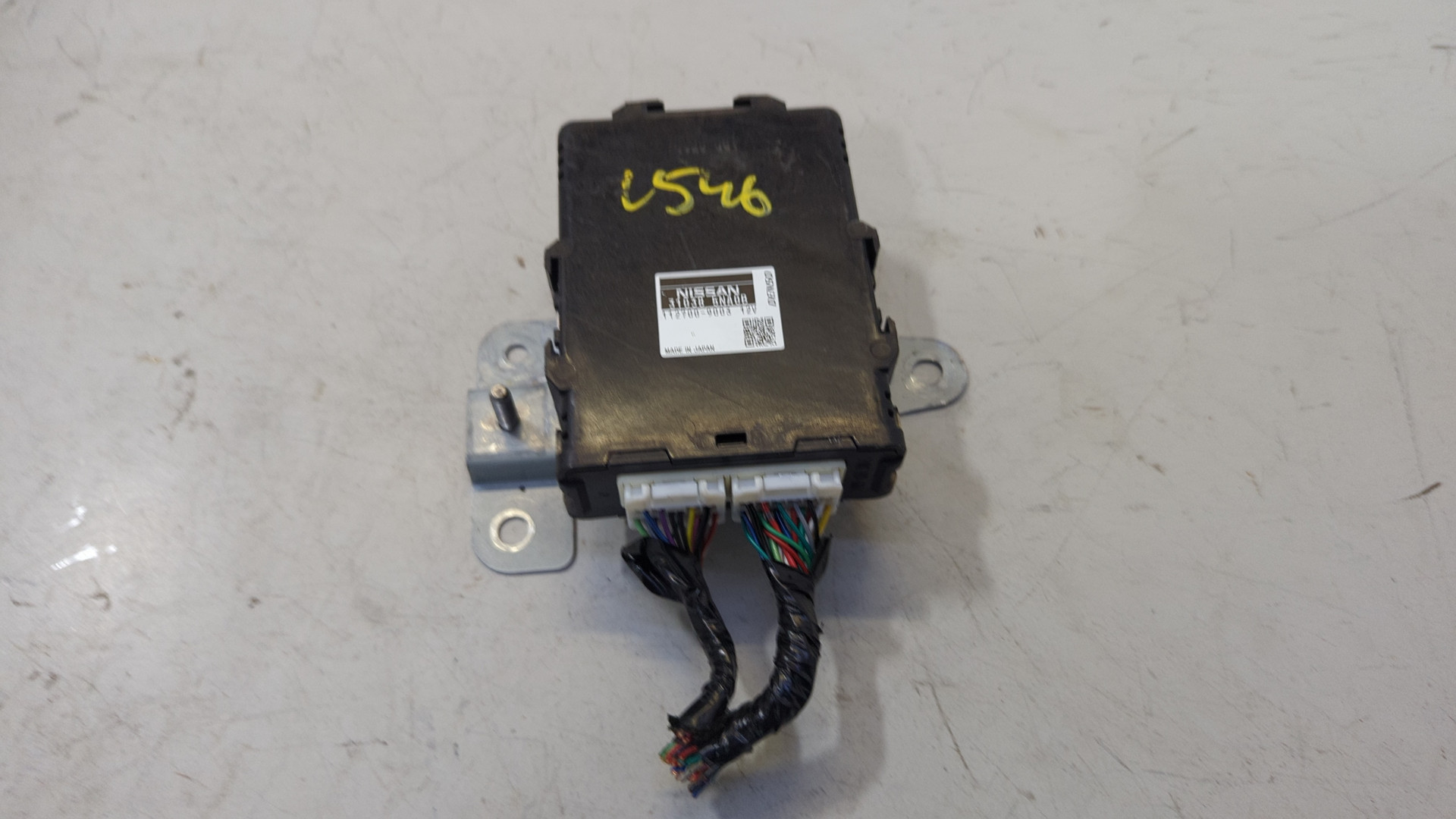 Блок управления АКПП