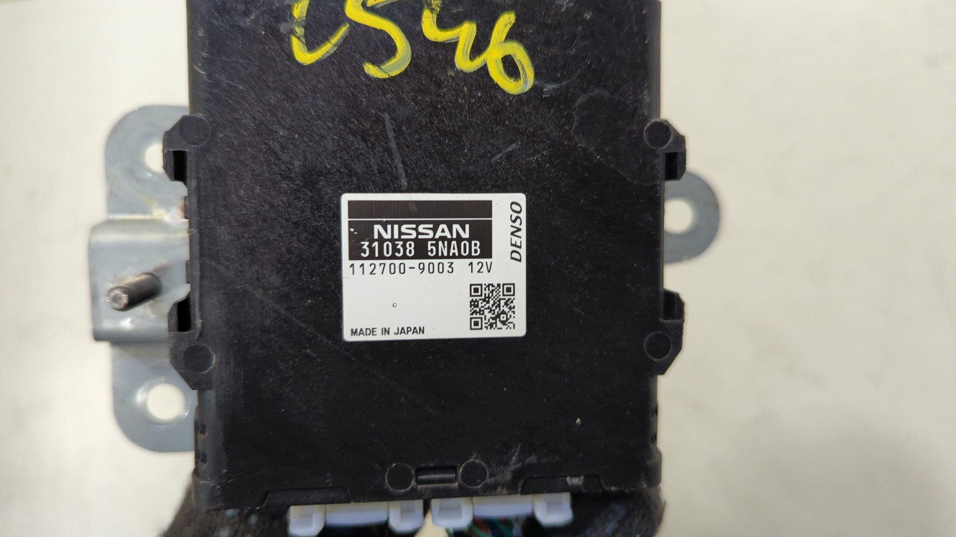 Блок управления АКПП