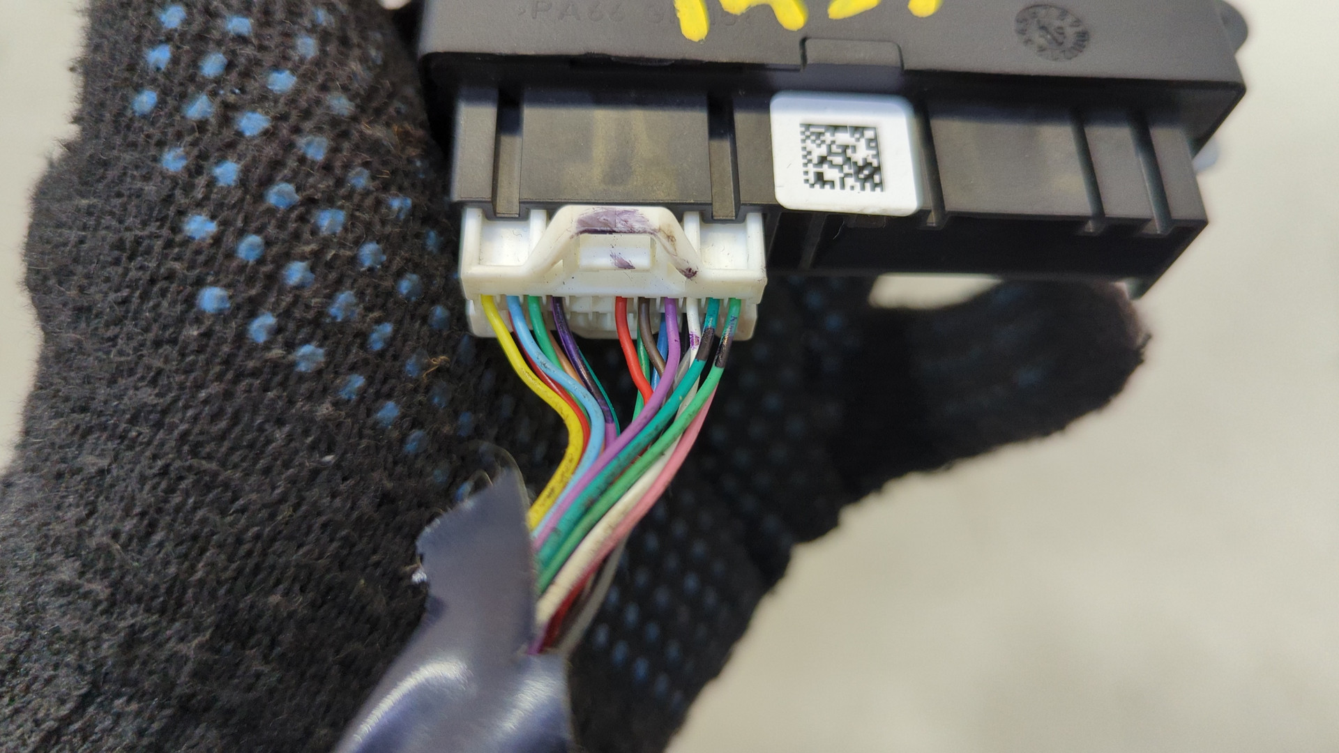 Блок управления парктрониками