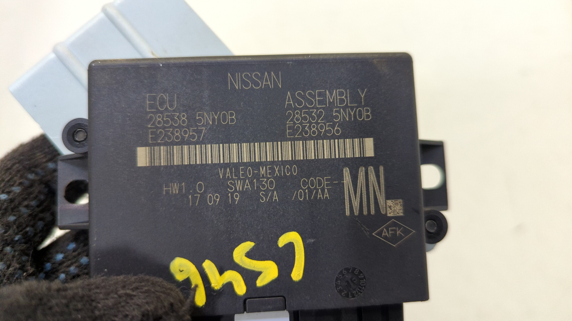 Блок управления парктрониками