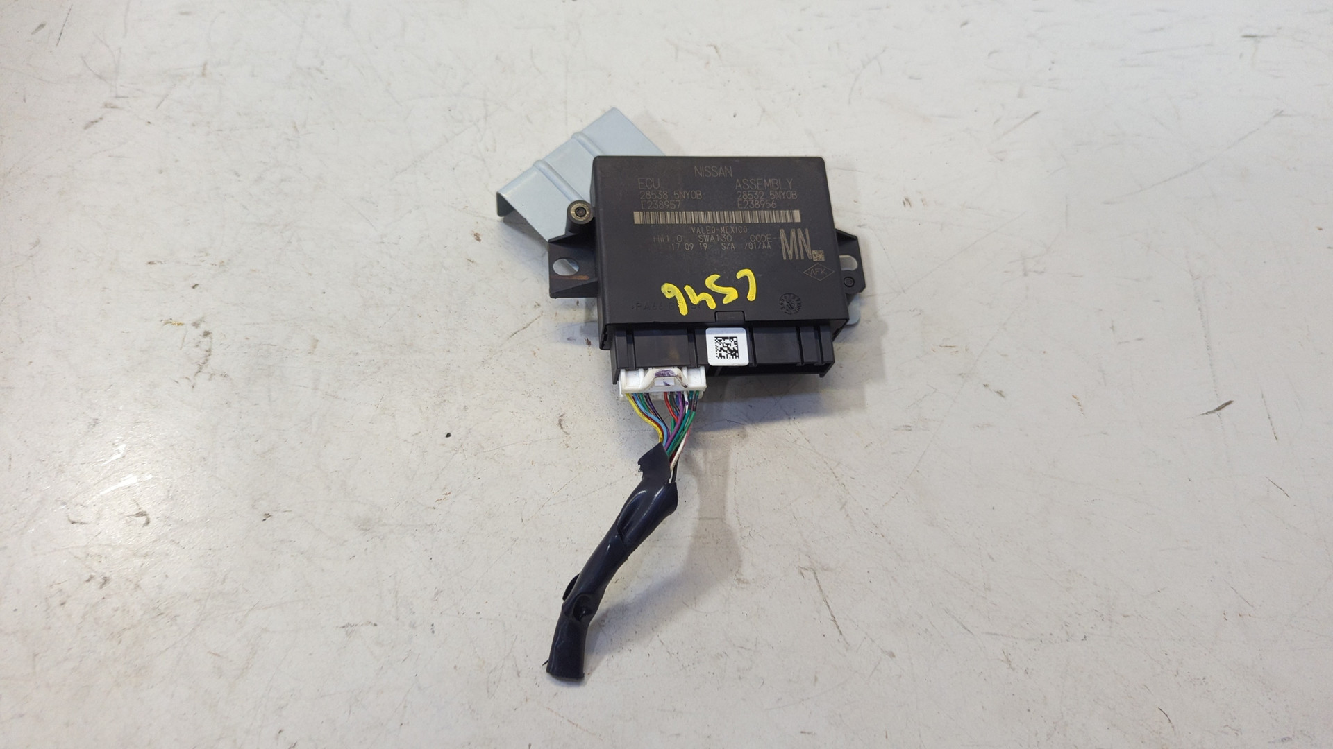 Блок управления парктрониками